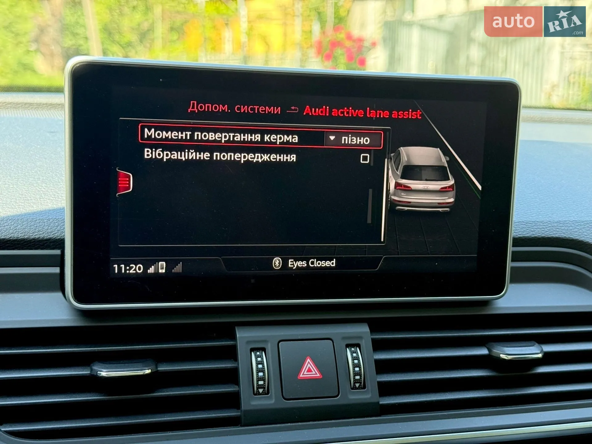 2018 Audi Q5 - мініатюра 56