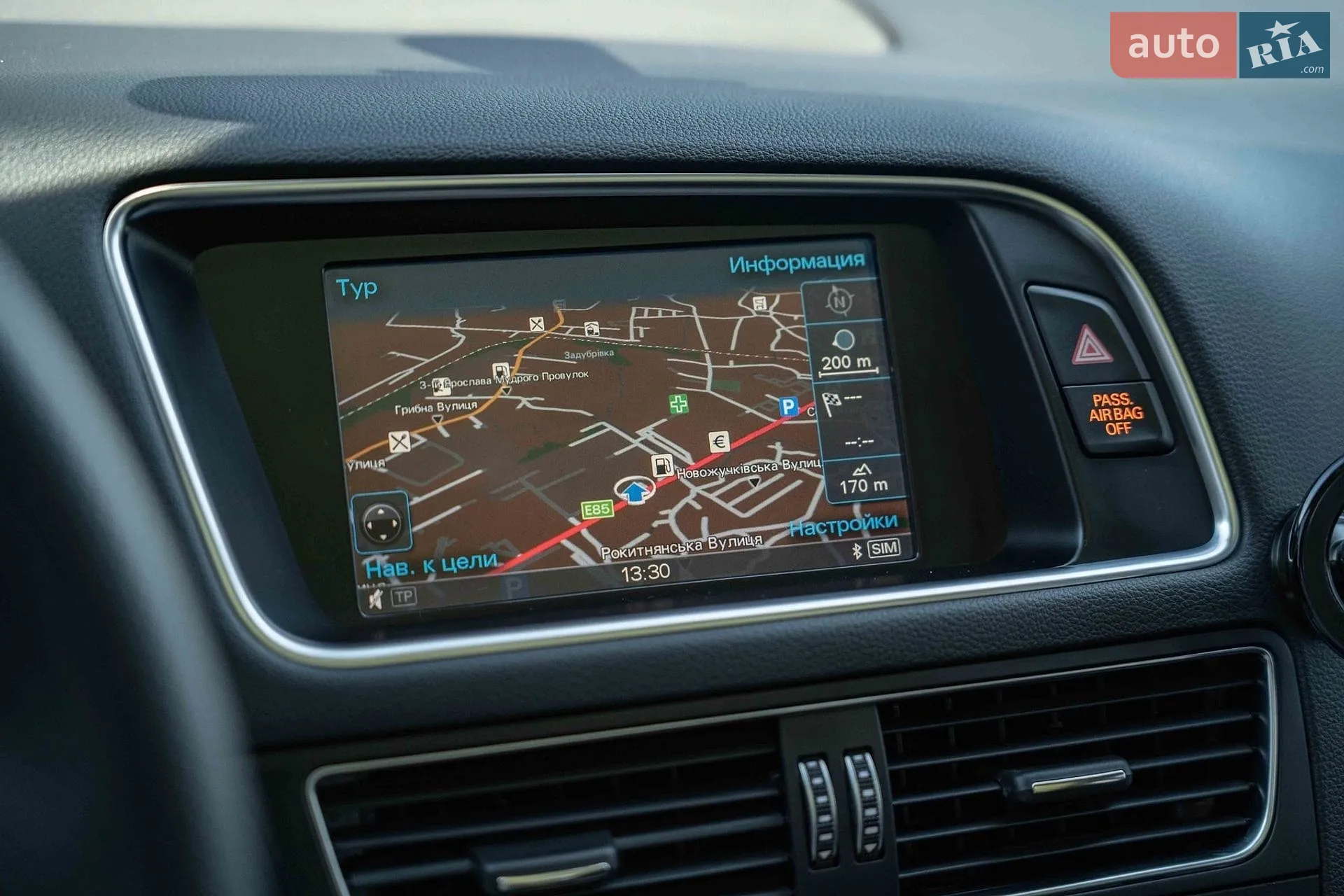 2014 Audi Q5 - мініатюра 30
