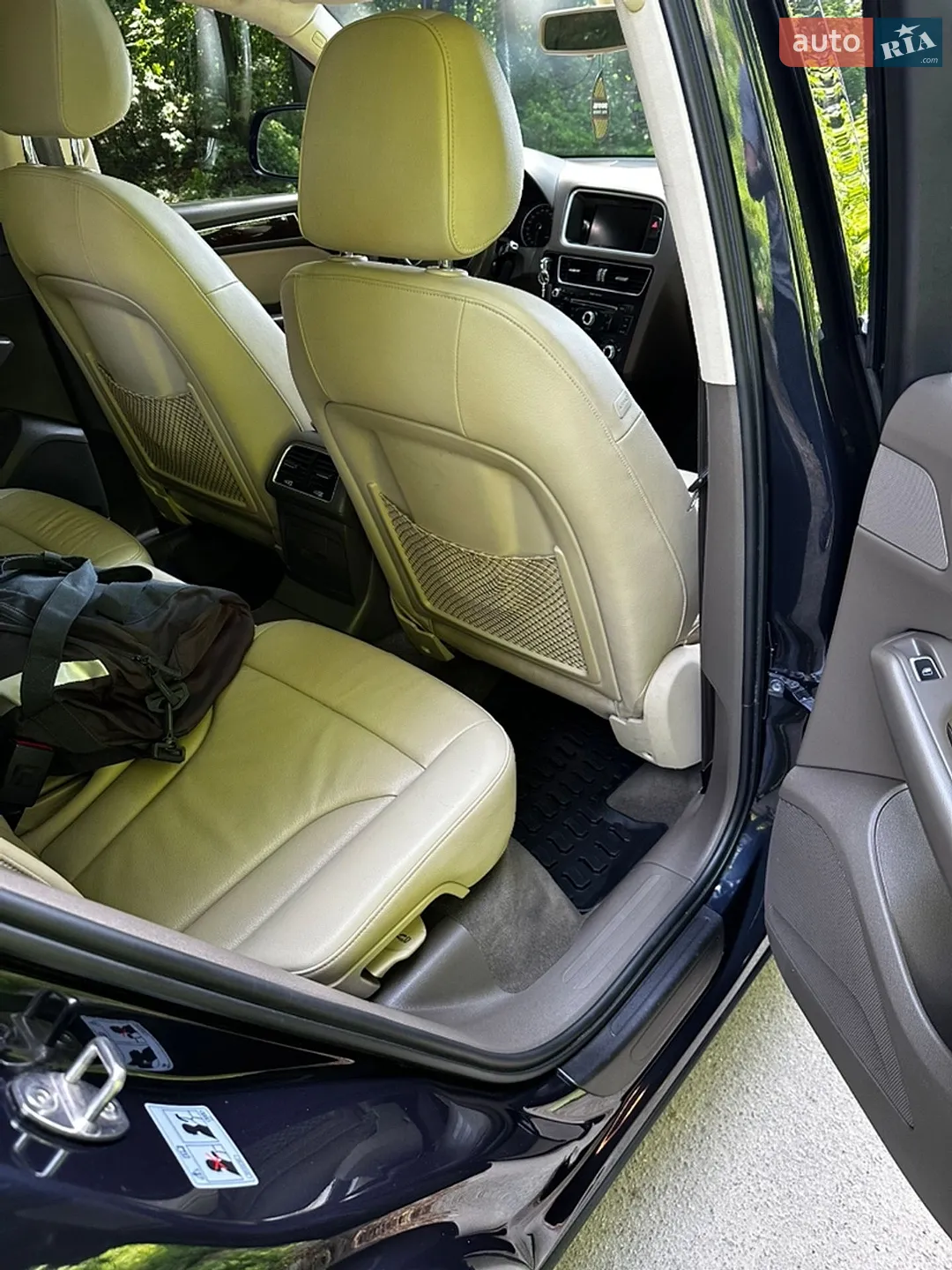 2015 Audi Q5 - мініатюра 24