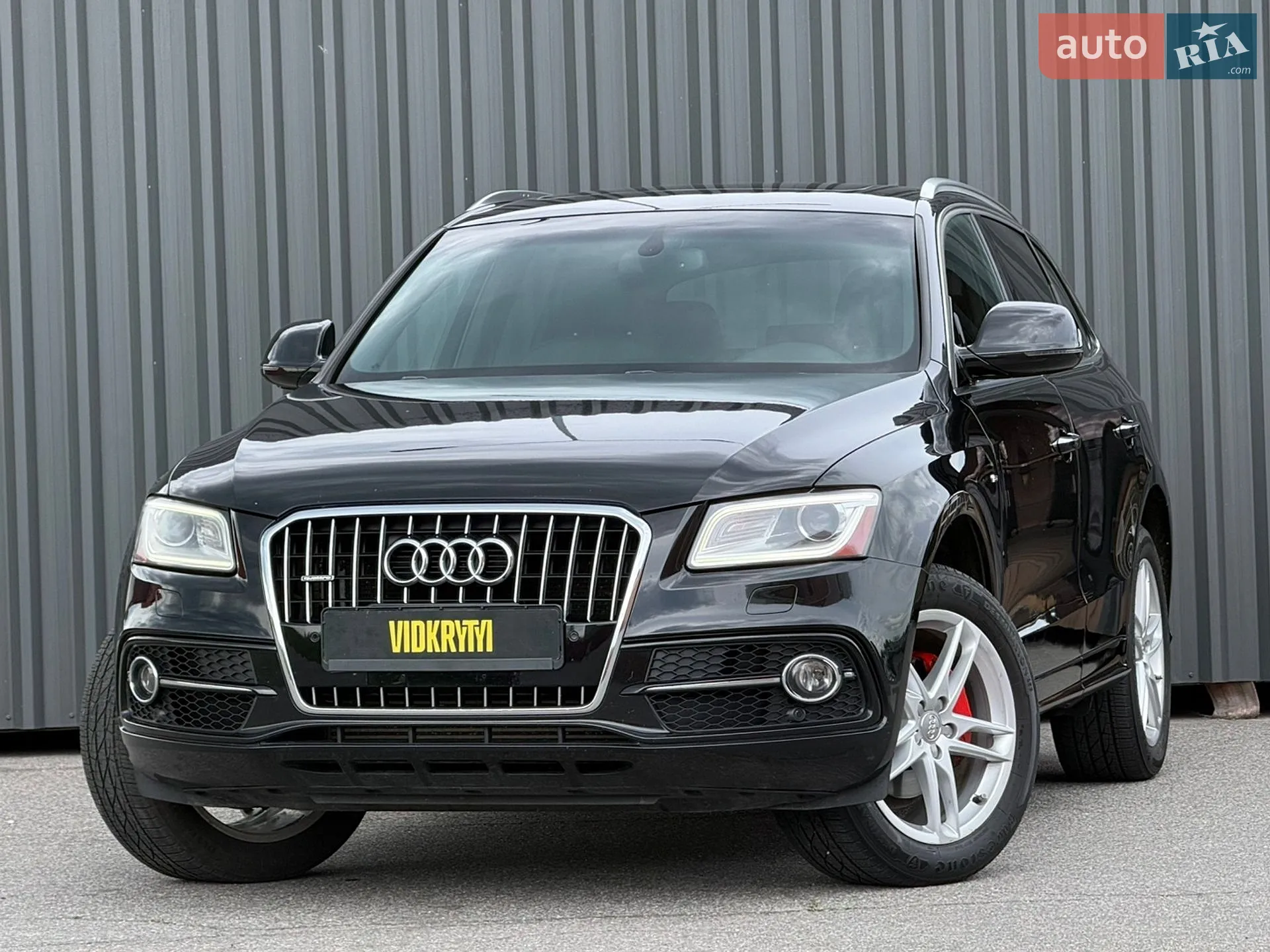 2015 Audi Q5 - фото 1