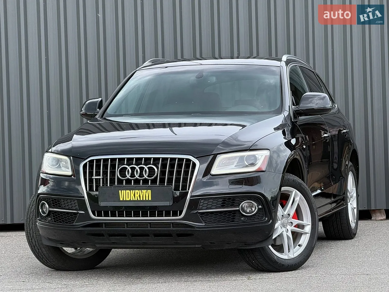2016 Audi Q5 - мініатюра 29
