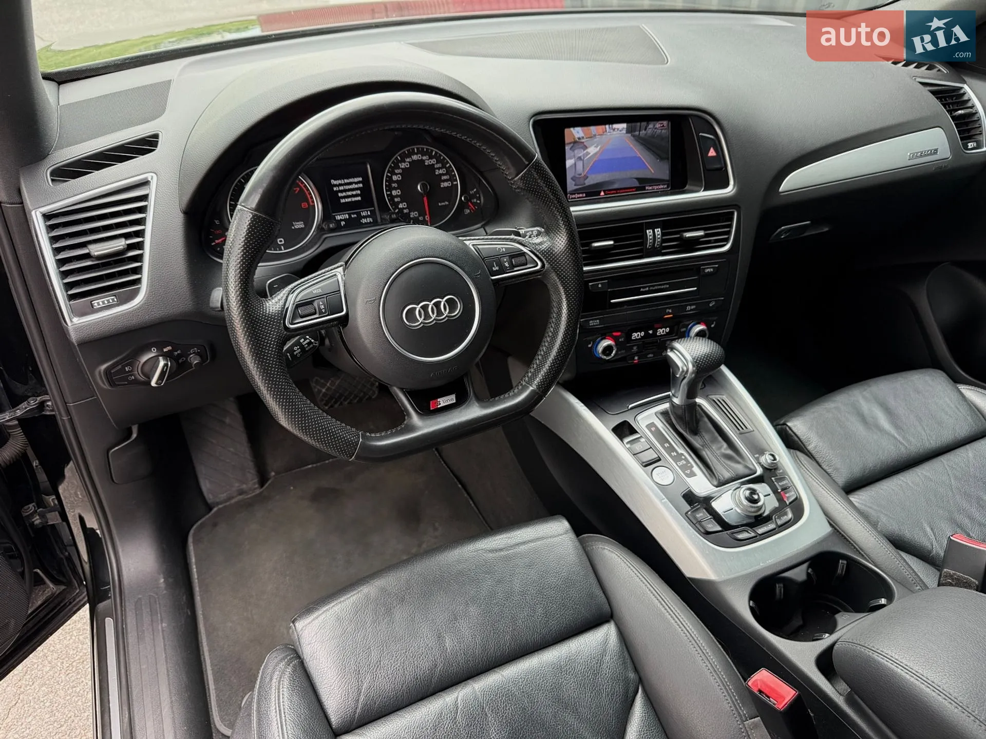 2015 Audi Q5 - мініатюра 32