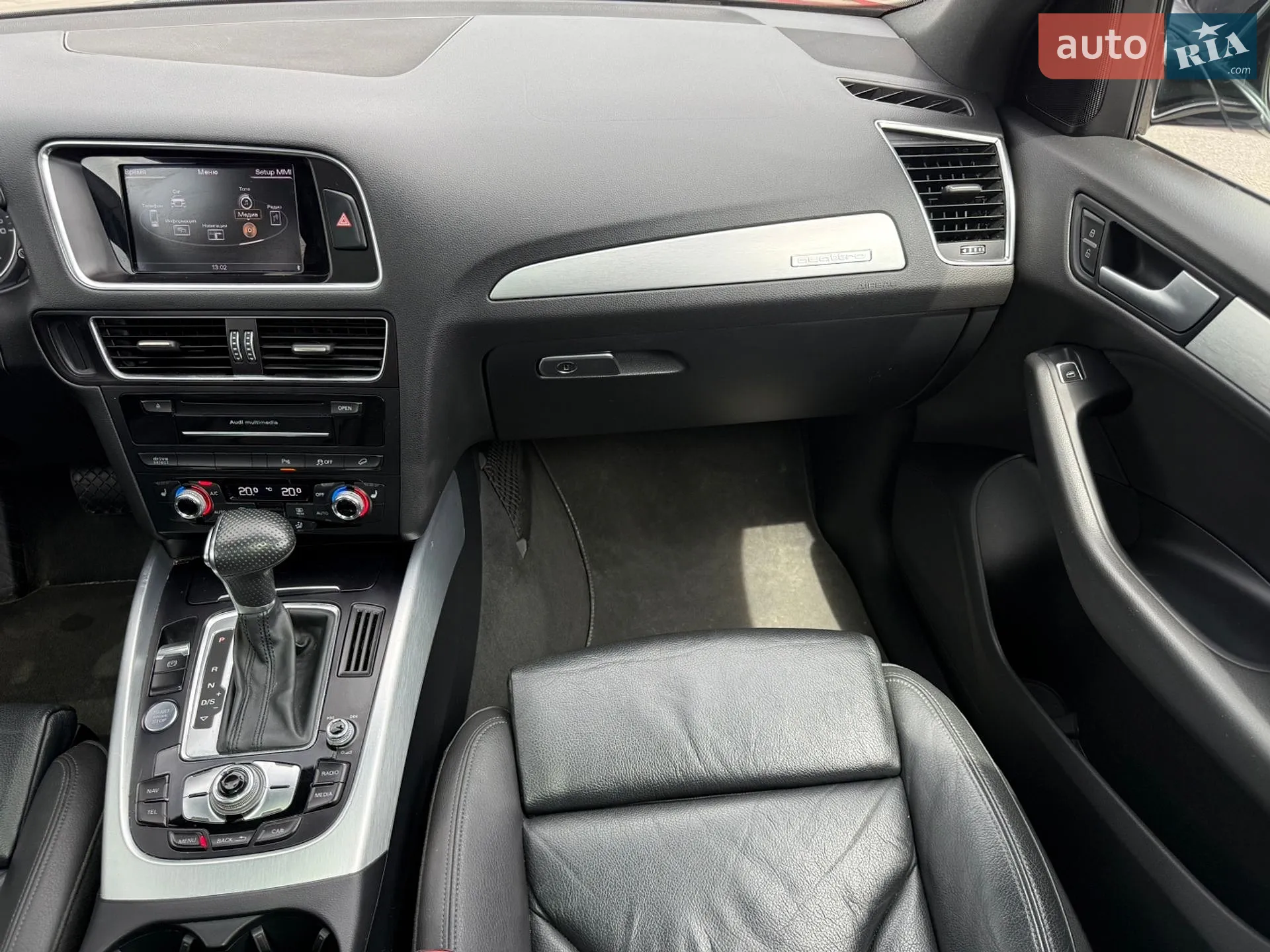 2015 Audi Q5 - мініатюра 24