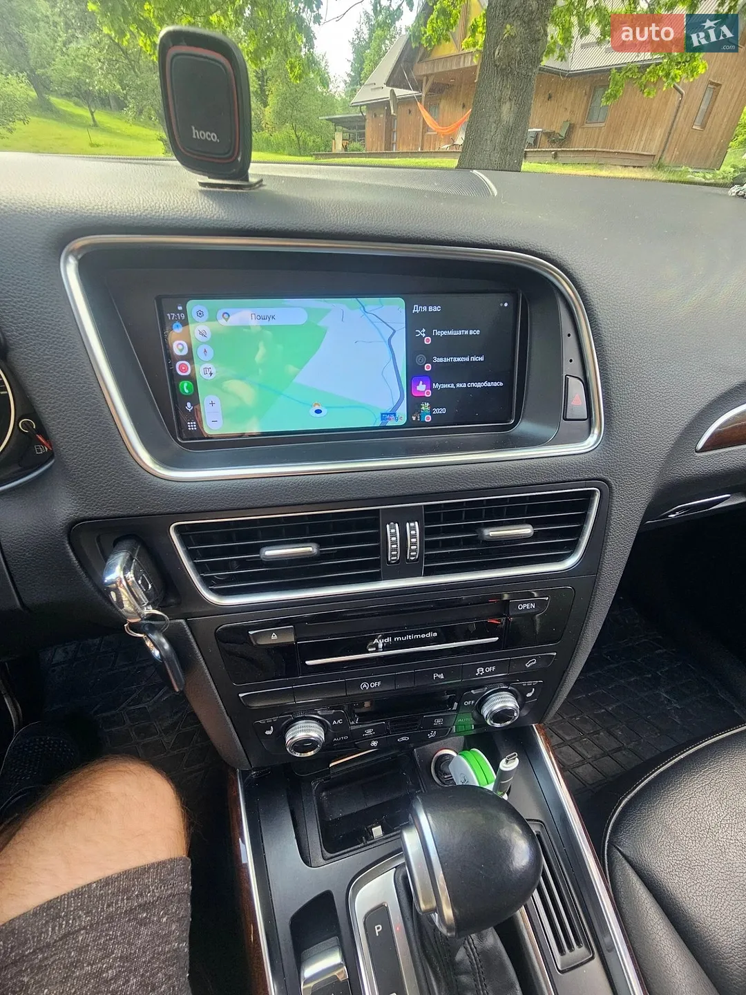 2015 Audi Q5 - мініатюра 20