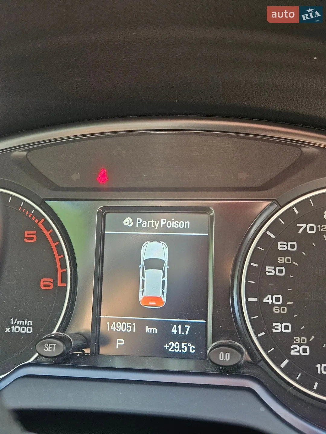 2015 Audi Q5 - мініатюра 22