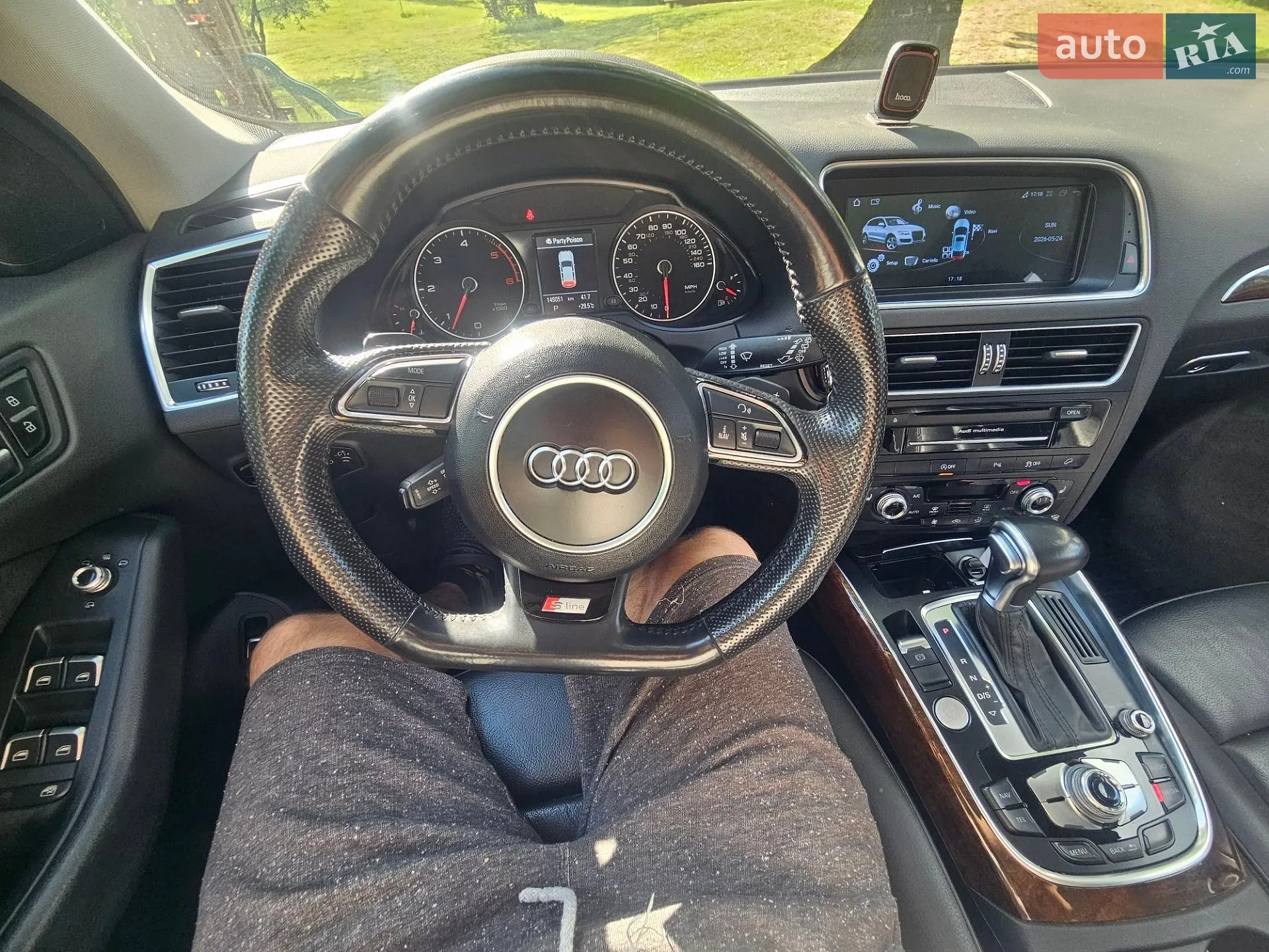 2015 Audi Q5 - мініатюра 21