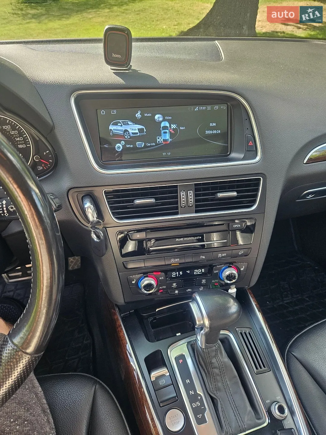 2015 Audi Q5 - мініатюра 23