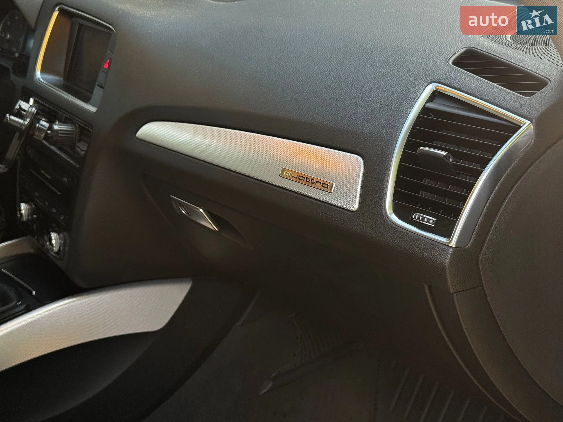 2014 Audi Q5 - мініатюра 30