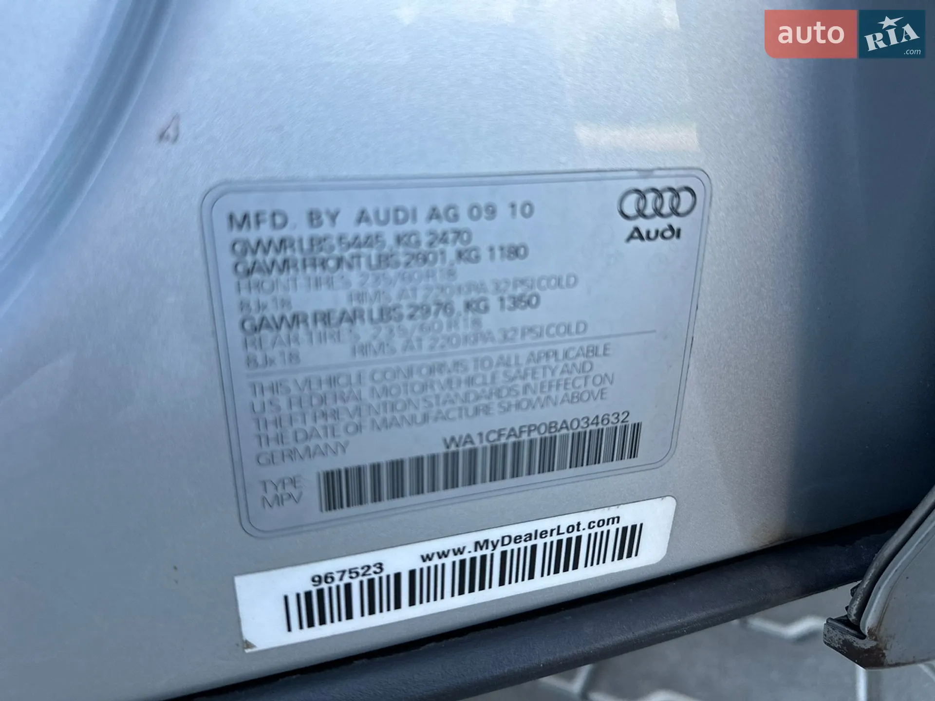 2010 Audi Q5 - мініатюра 47