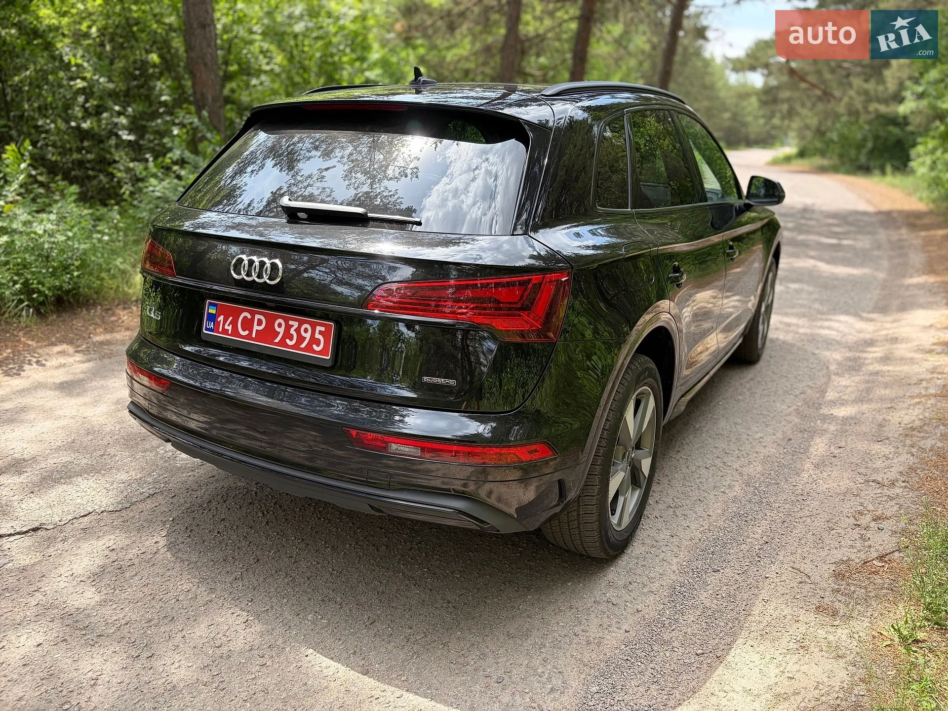 2024 Audi Q5 - мініатюра 15