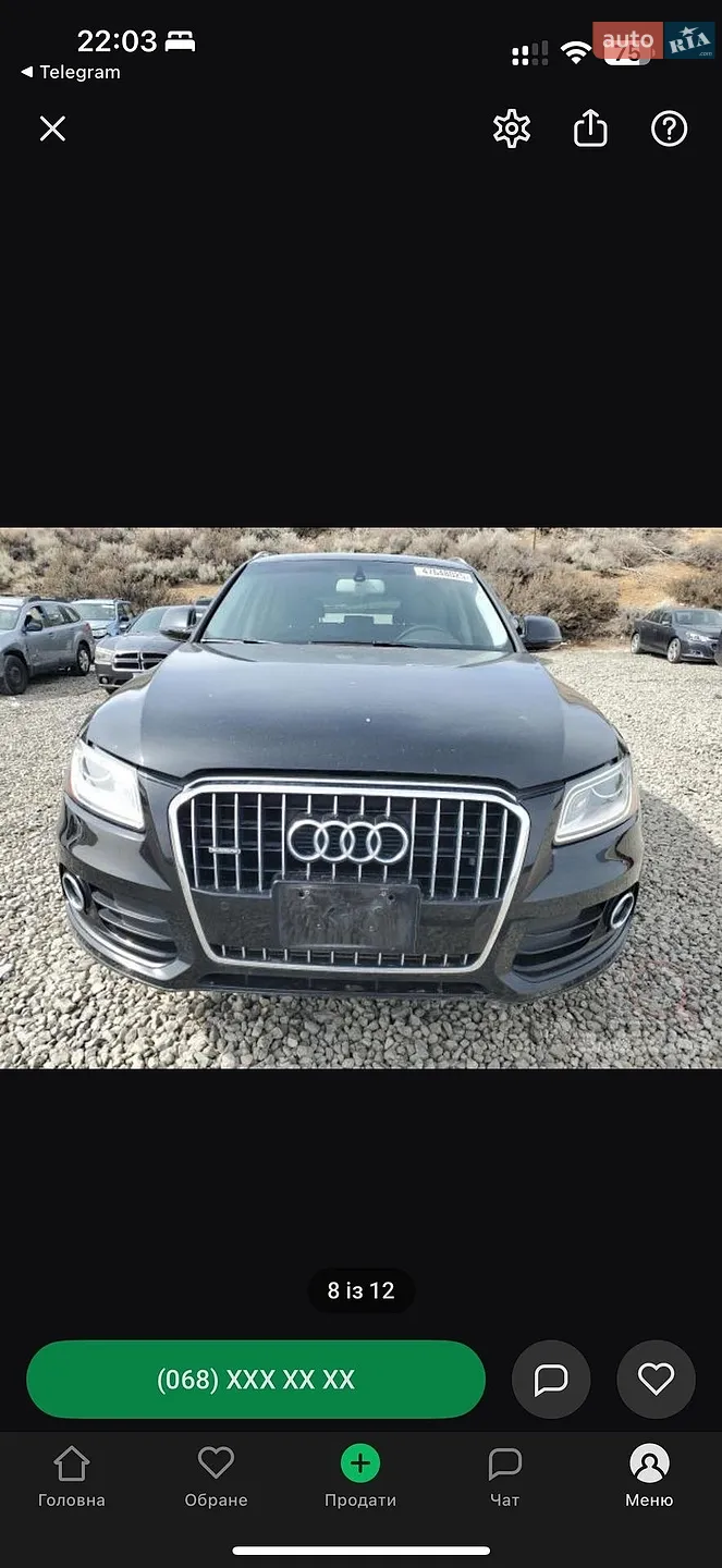 2015 Audi Q5 - мініатюра 34