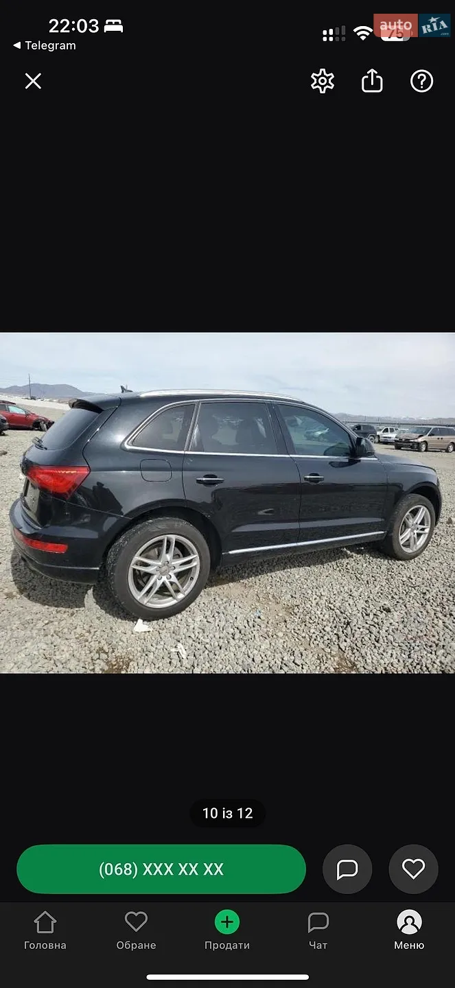 2015 Audi Q5 - мініатюра 36
