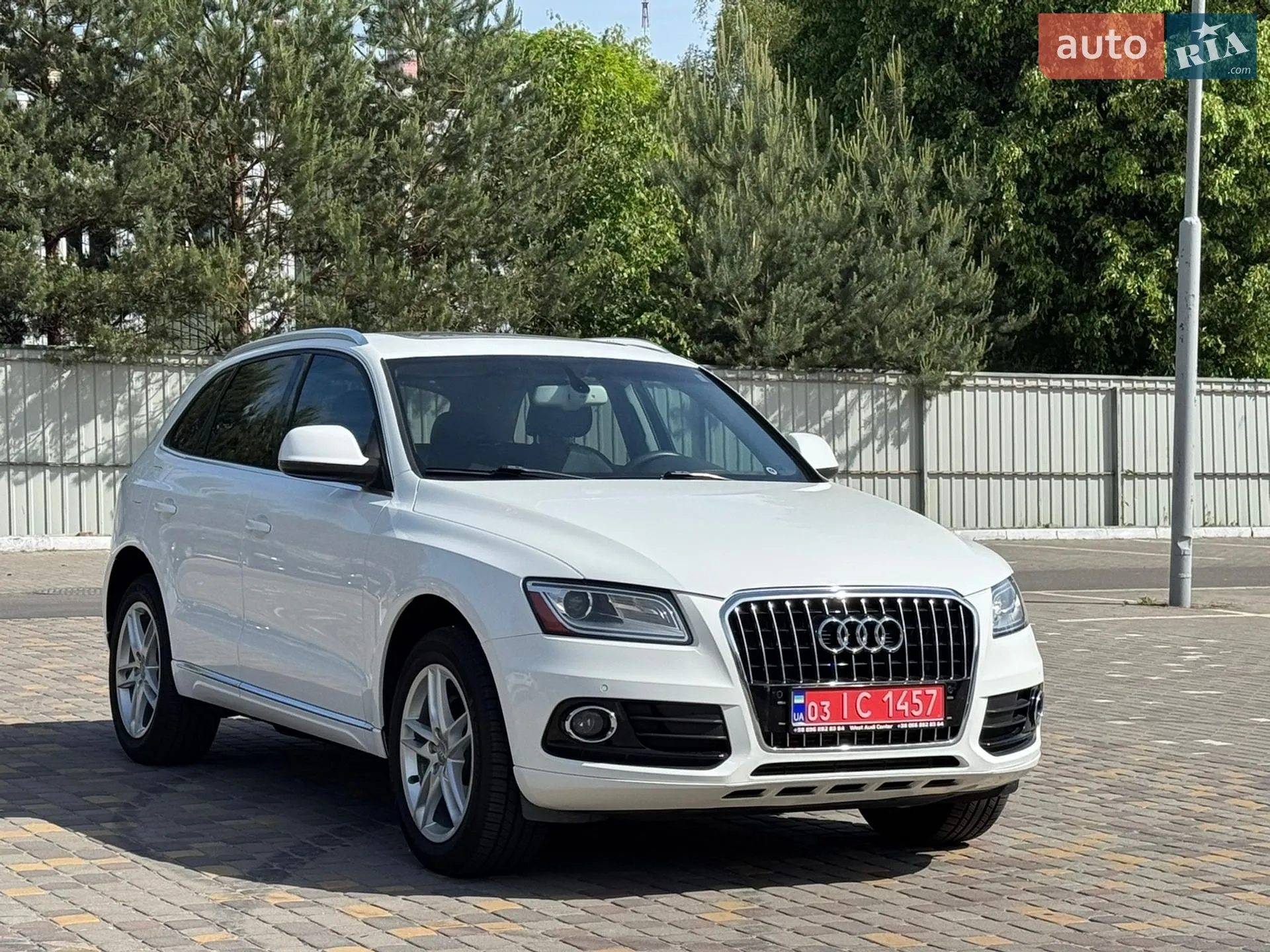 2014 Audi Q5 - мініатюра 5