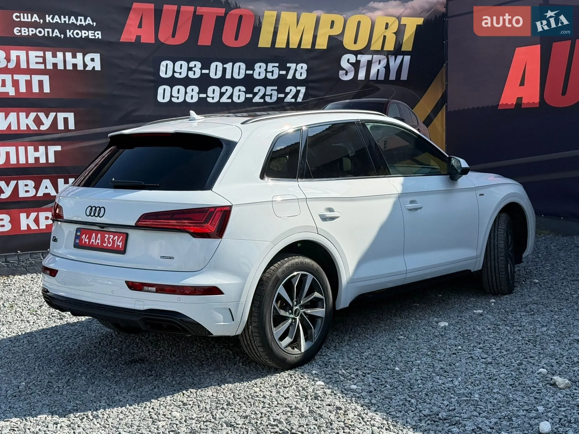 2024 Audi Q5 - мініатюра 9