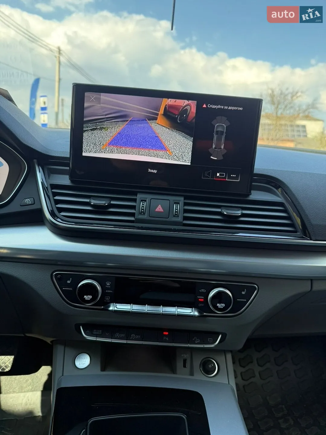 2024 Audi Q5 - мініатюра 24