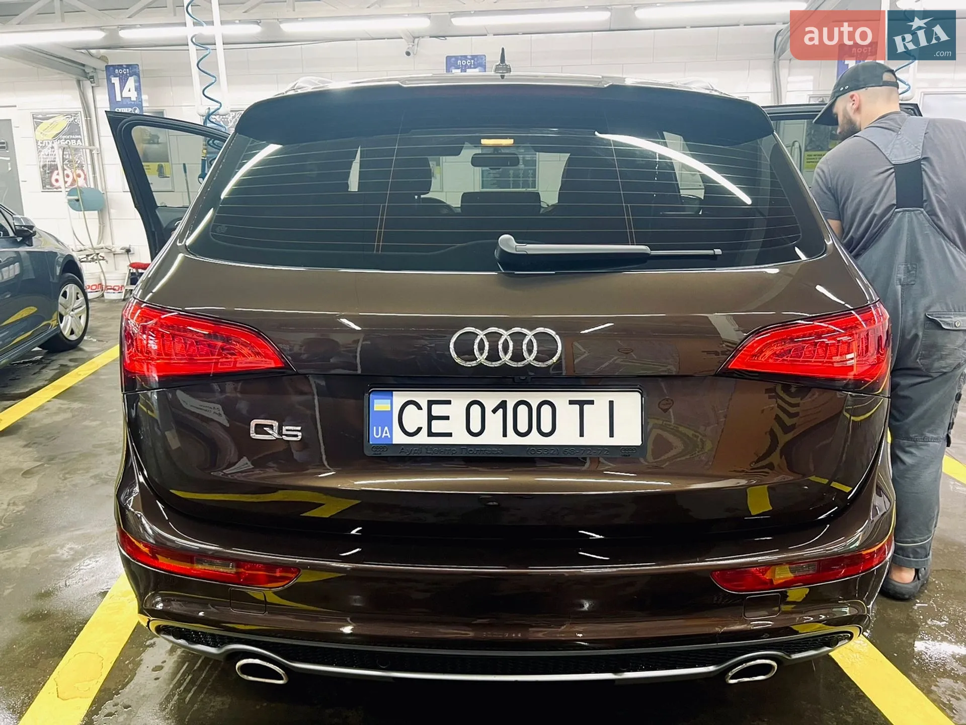 2013 Audi Q5 - фото 1