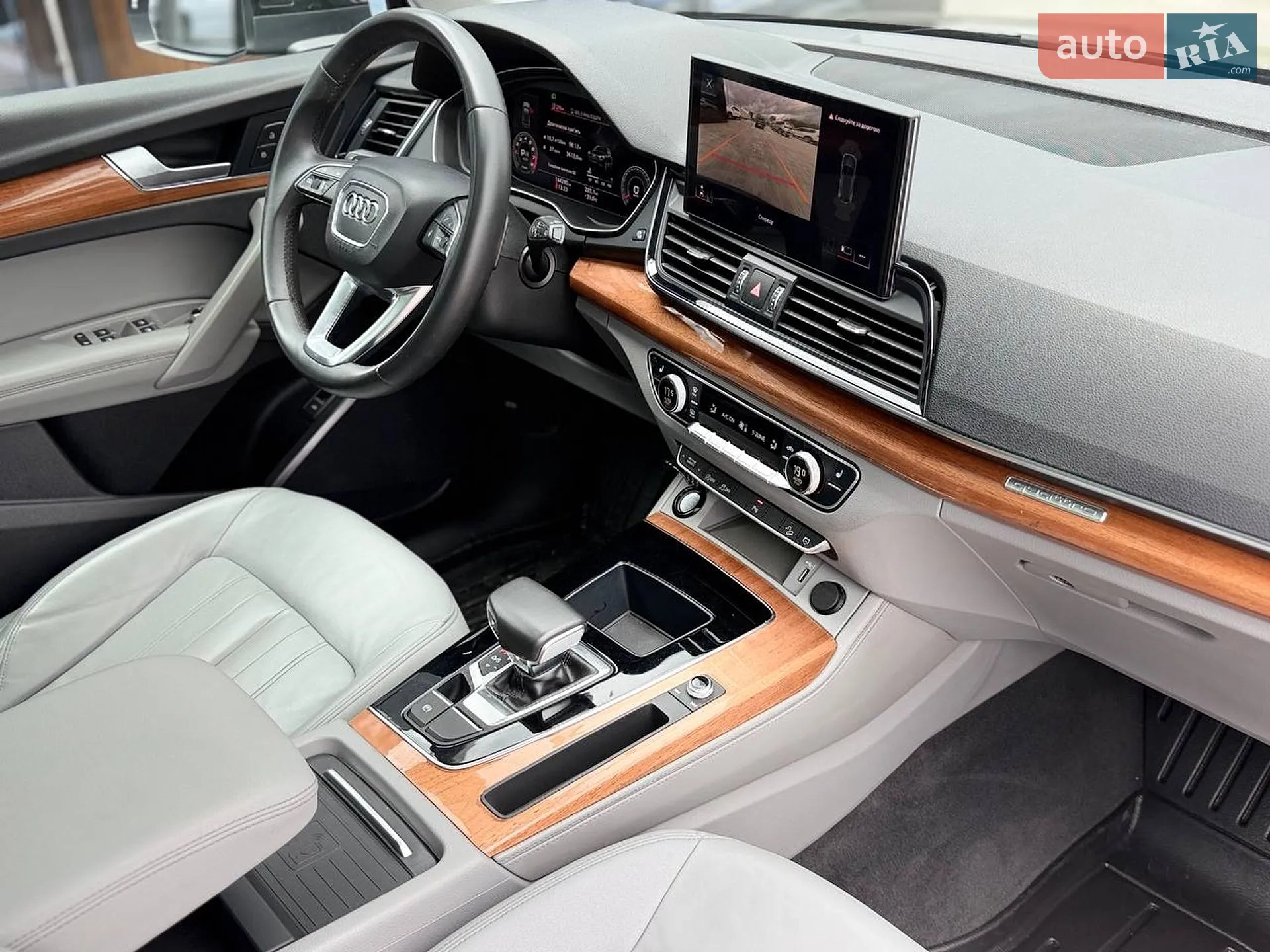 2020 Audi Q5 - мініатюра 10