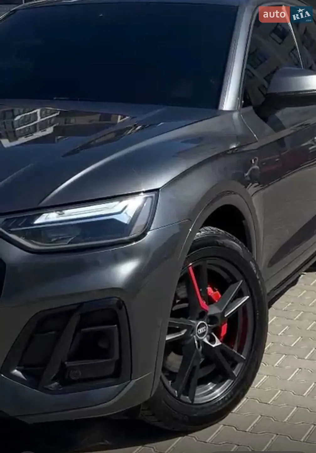 2020 Audi Q5 - фото 1