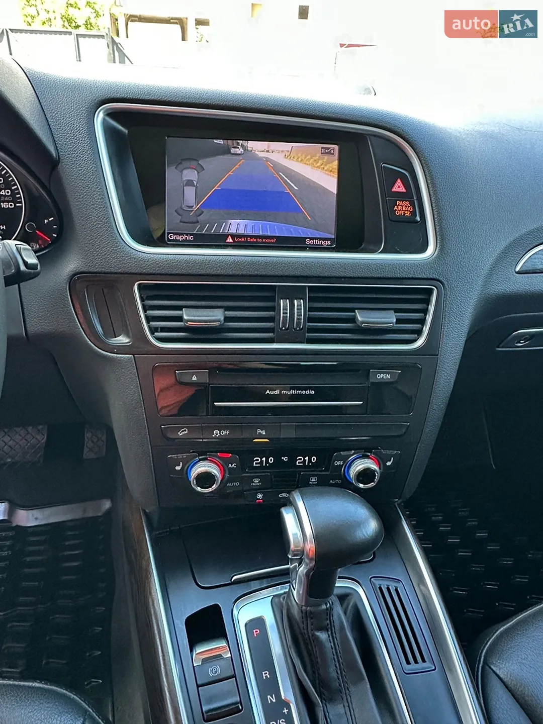 2016 Audi Q5 - мініатюра 44