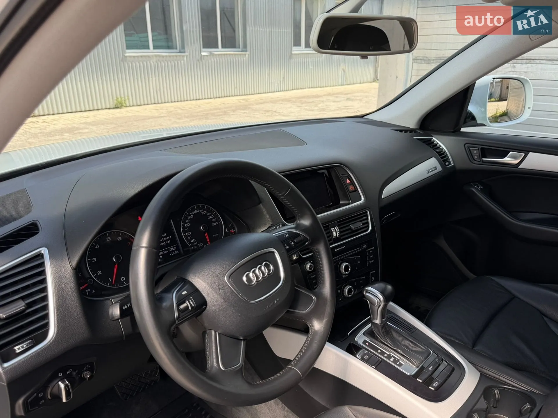 2015 Audi Q5 - мініатюра 40