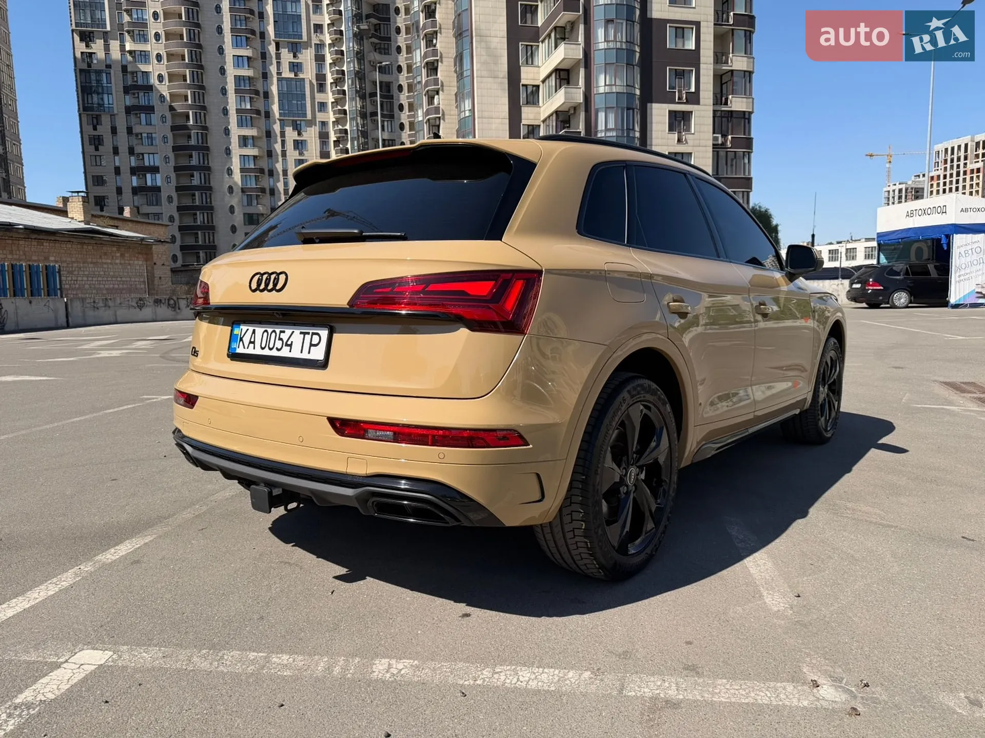 2023 Audi Q5 - мініатюра 5