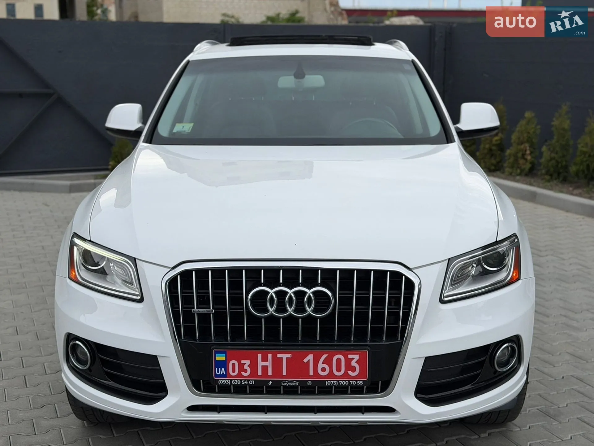 2015 Audi Q5 - мініатюра 14