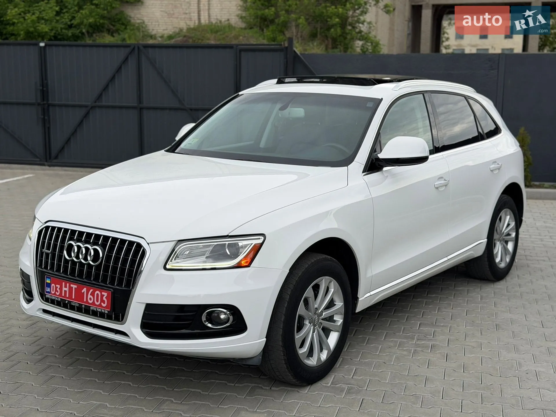 2015 Audi Q5 - мініатюра 29