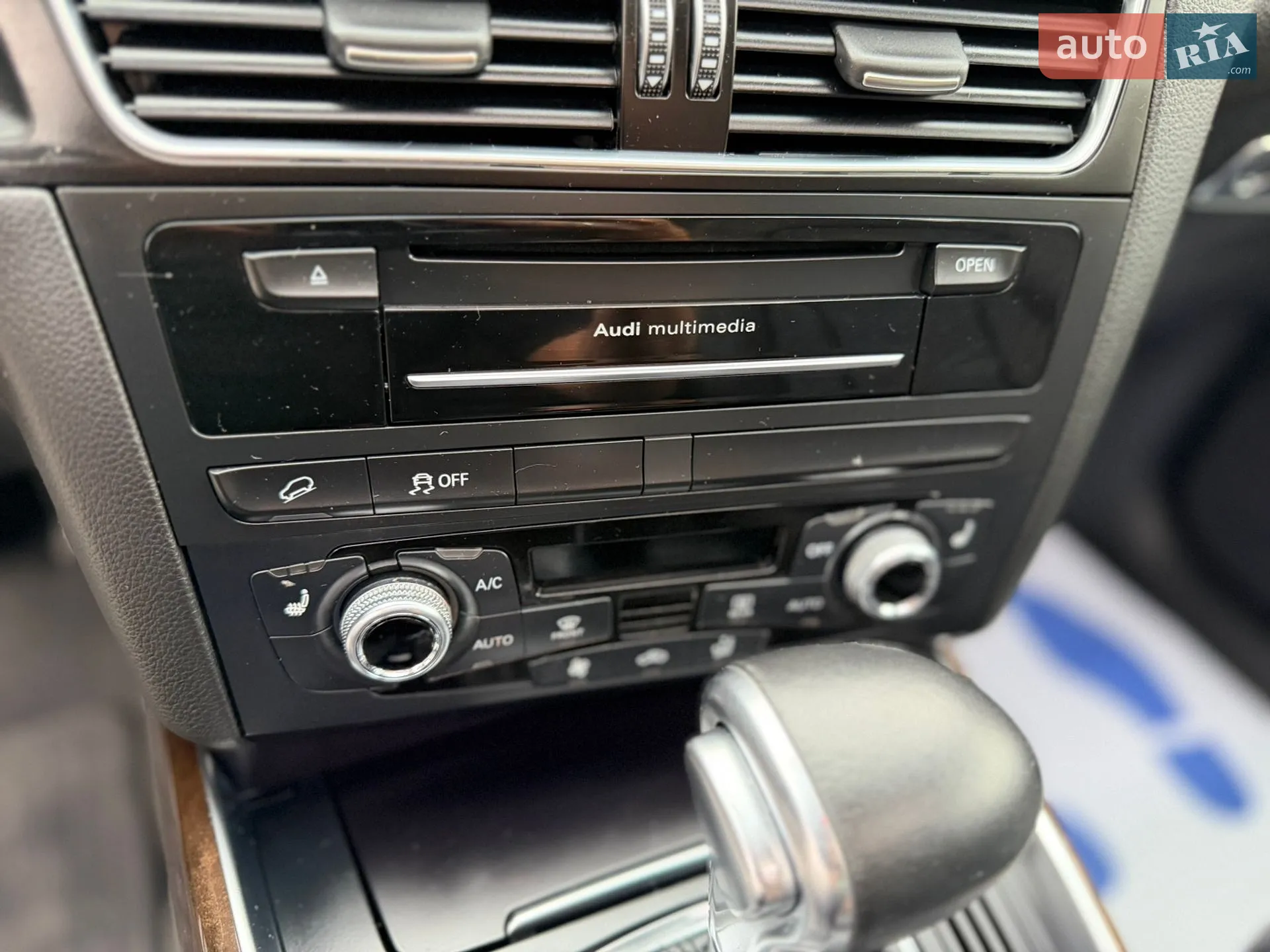 2015 Audi Q5 - мініатюра 41