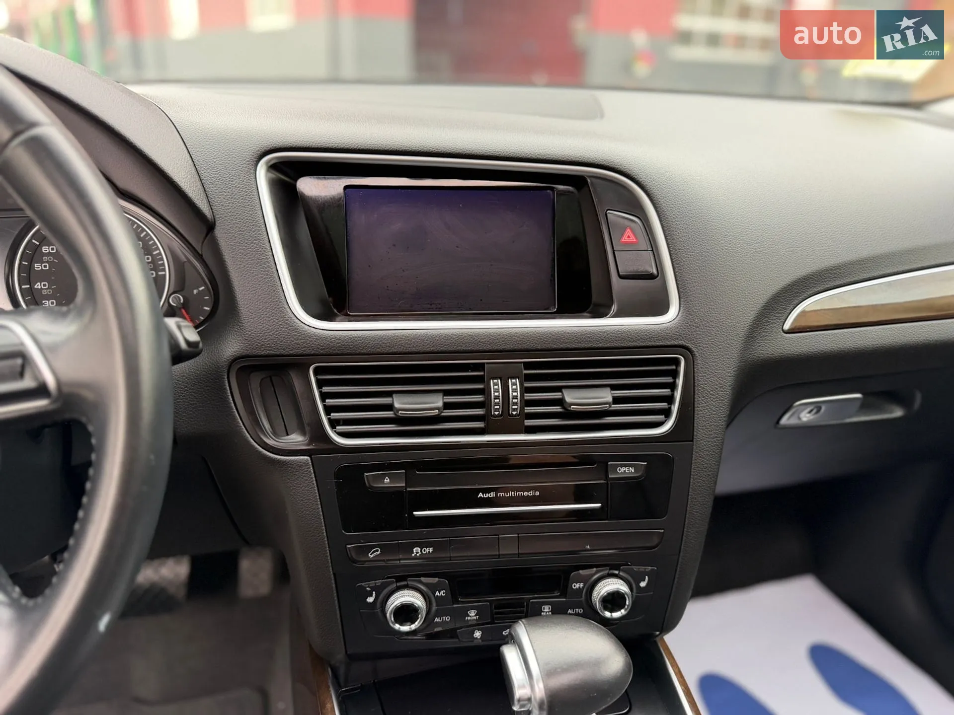 2015 Audi Q5 - мініатюра 42