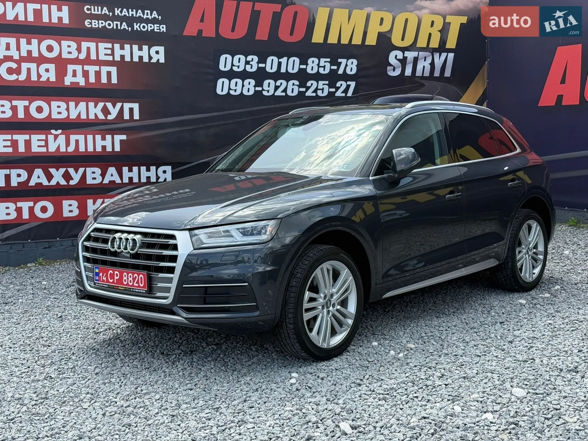 2018 Audi Q5 - мініатюра 3