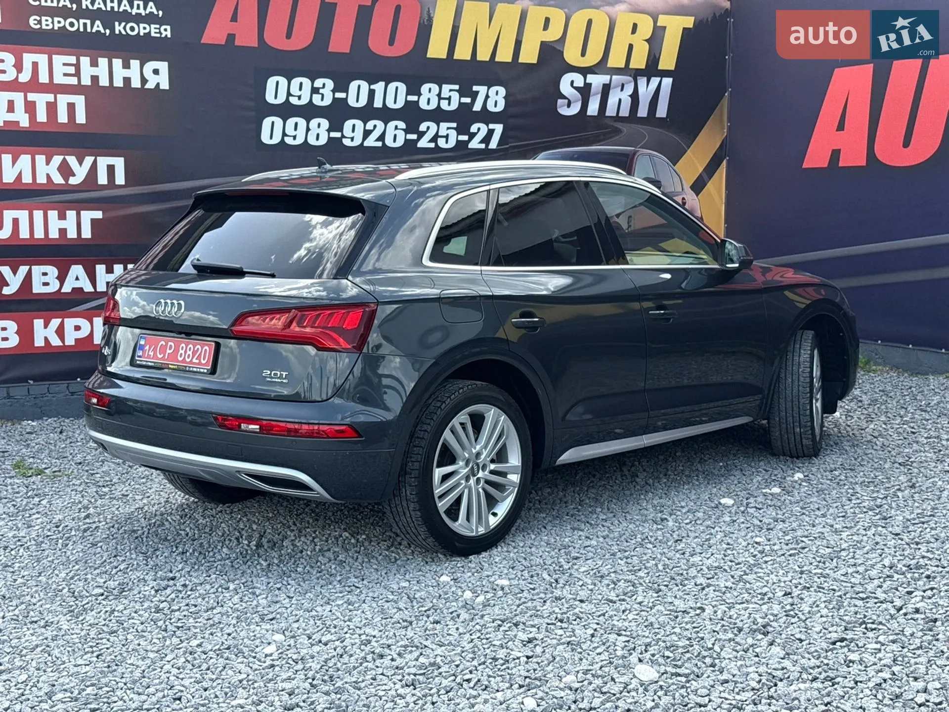 2018 Audi Q5 - мініатюра 8