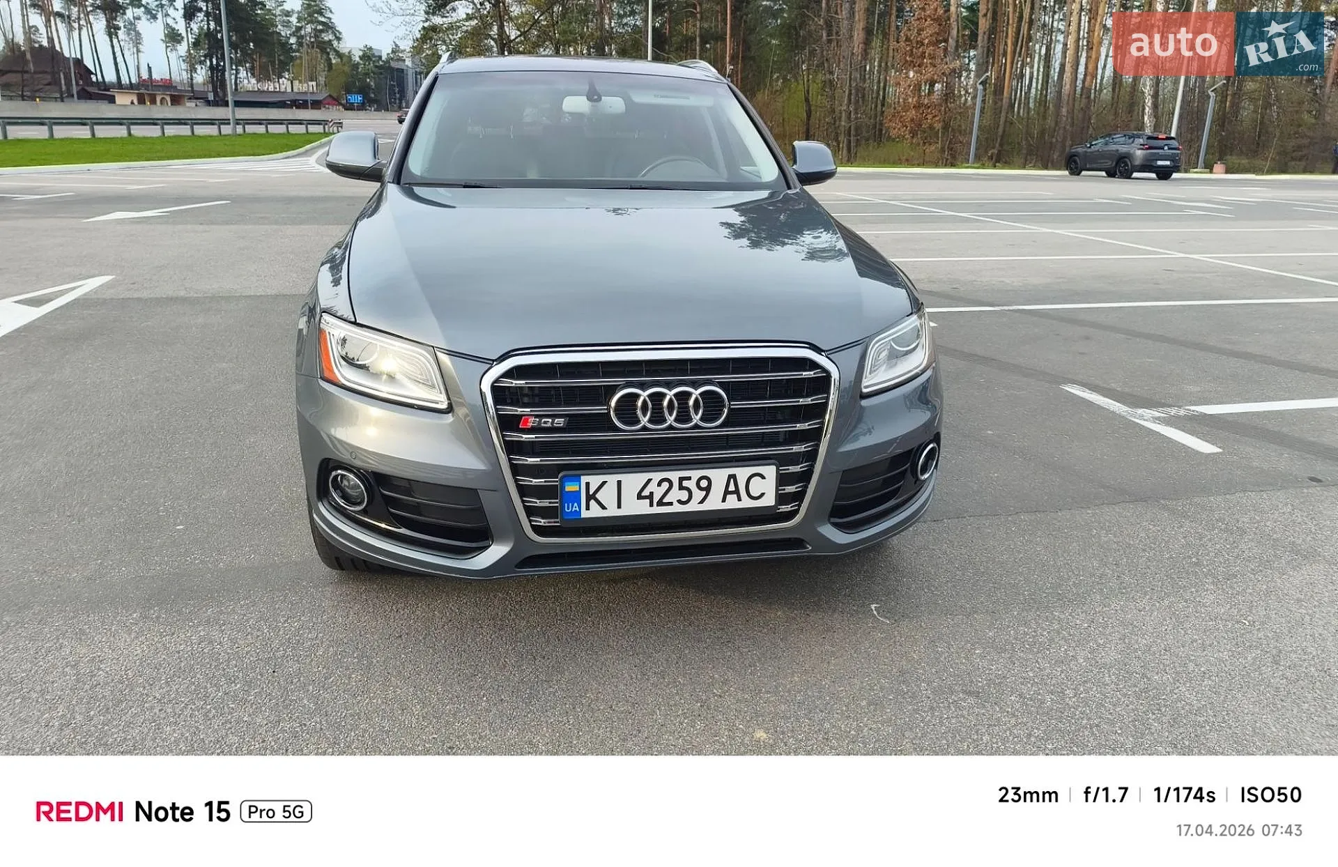 2014 Audi Q5 - мініатюра 12