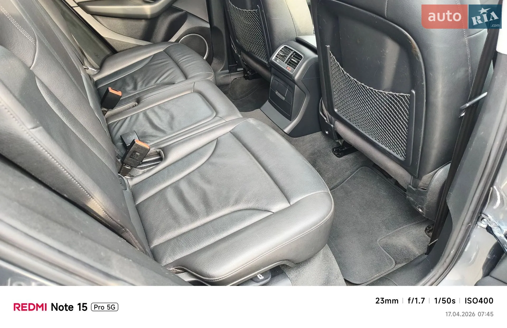 2014 Audi Q5 - мініатюра 22