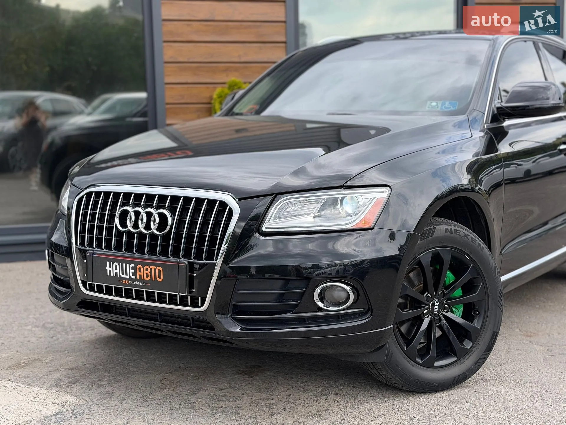 2015 Audi Q5 - мініатюра 3