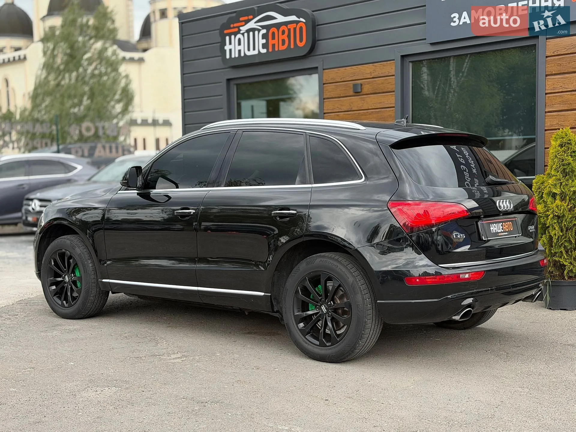 2015 Audi Q5 - мініатюра 19
