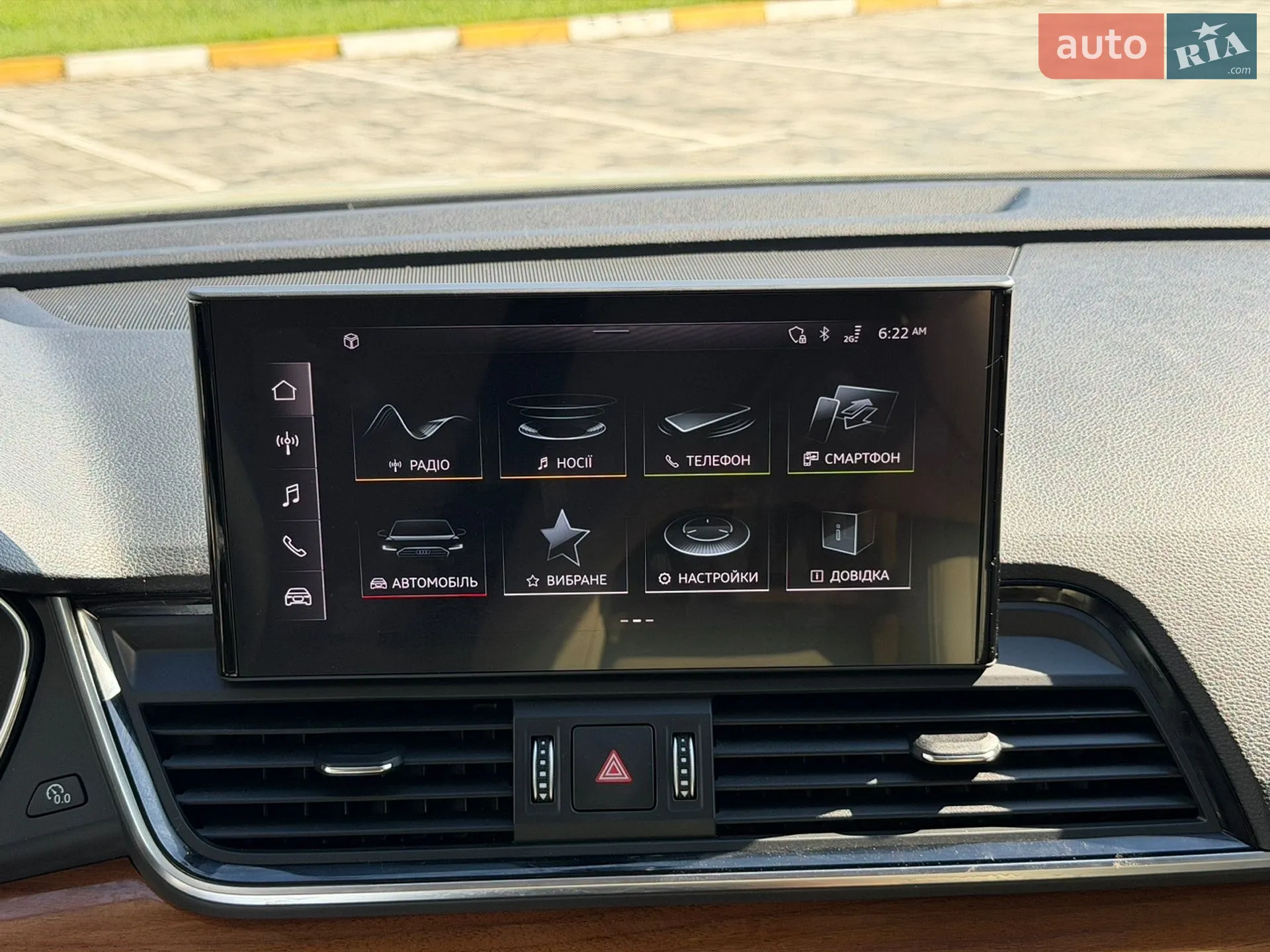 2021 Audi Q5 - мініатюра 58