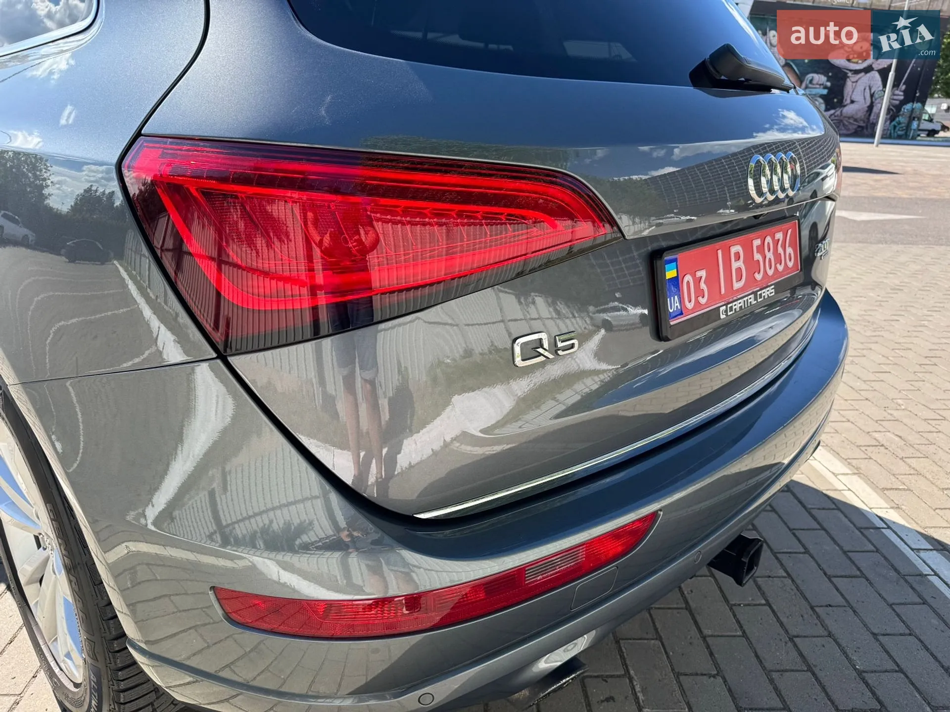 2015 Audi Q5 - мініатюра 8