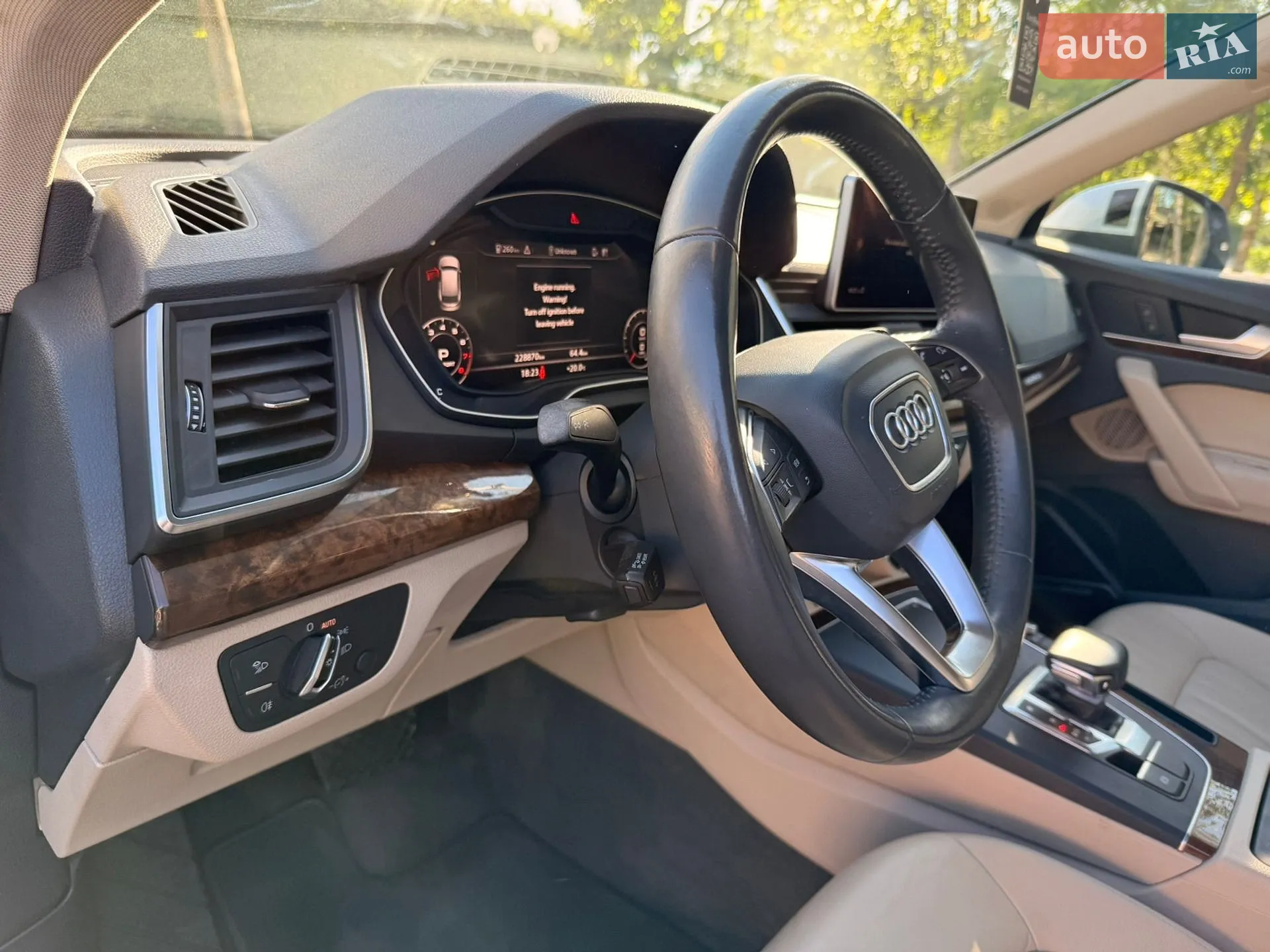2017 Audi Q5 - мініатюра 24