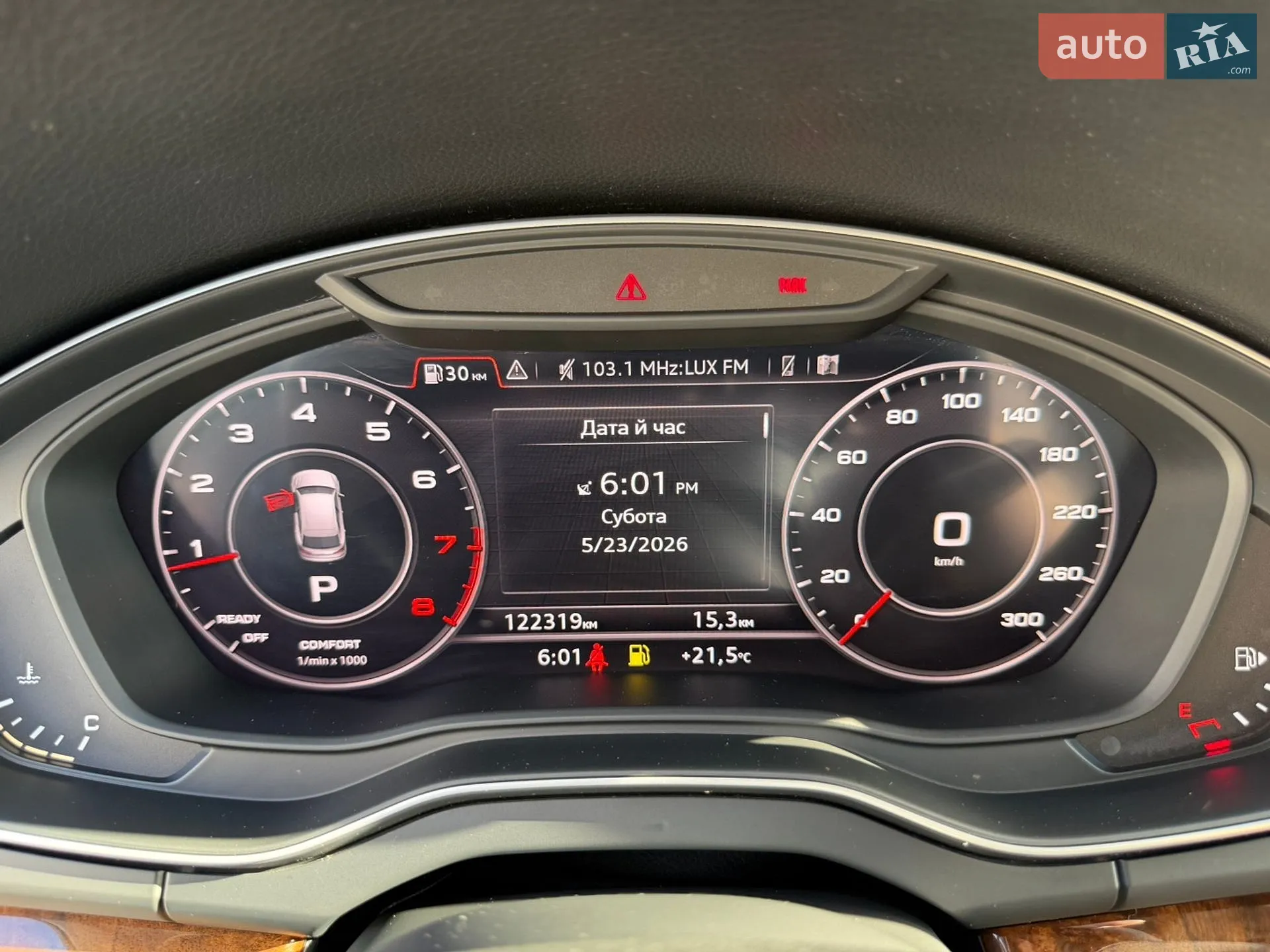 2018 Audi Q5 - мініатюра 28