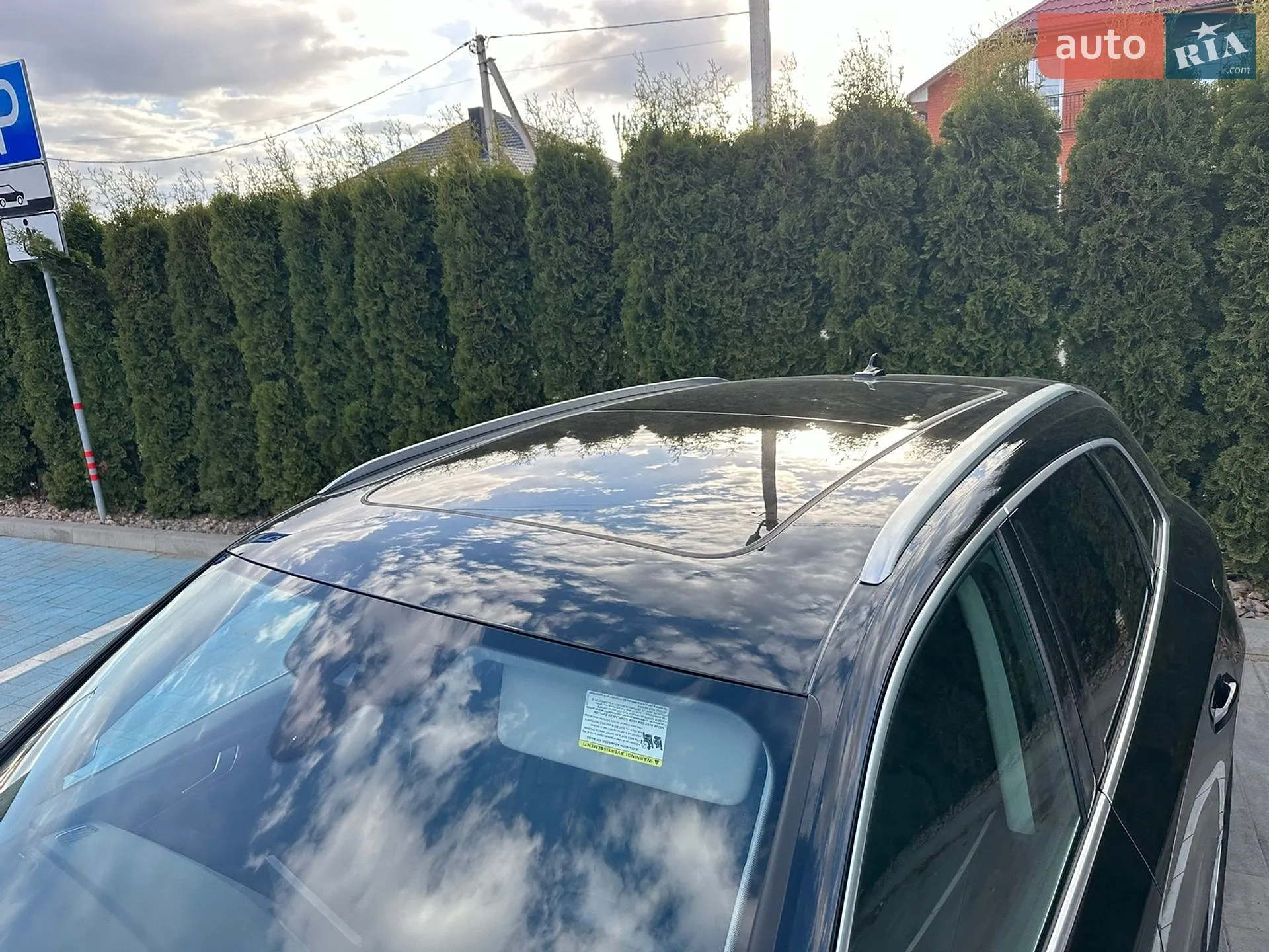 2024 Audi Q5 - мініатюра 19