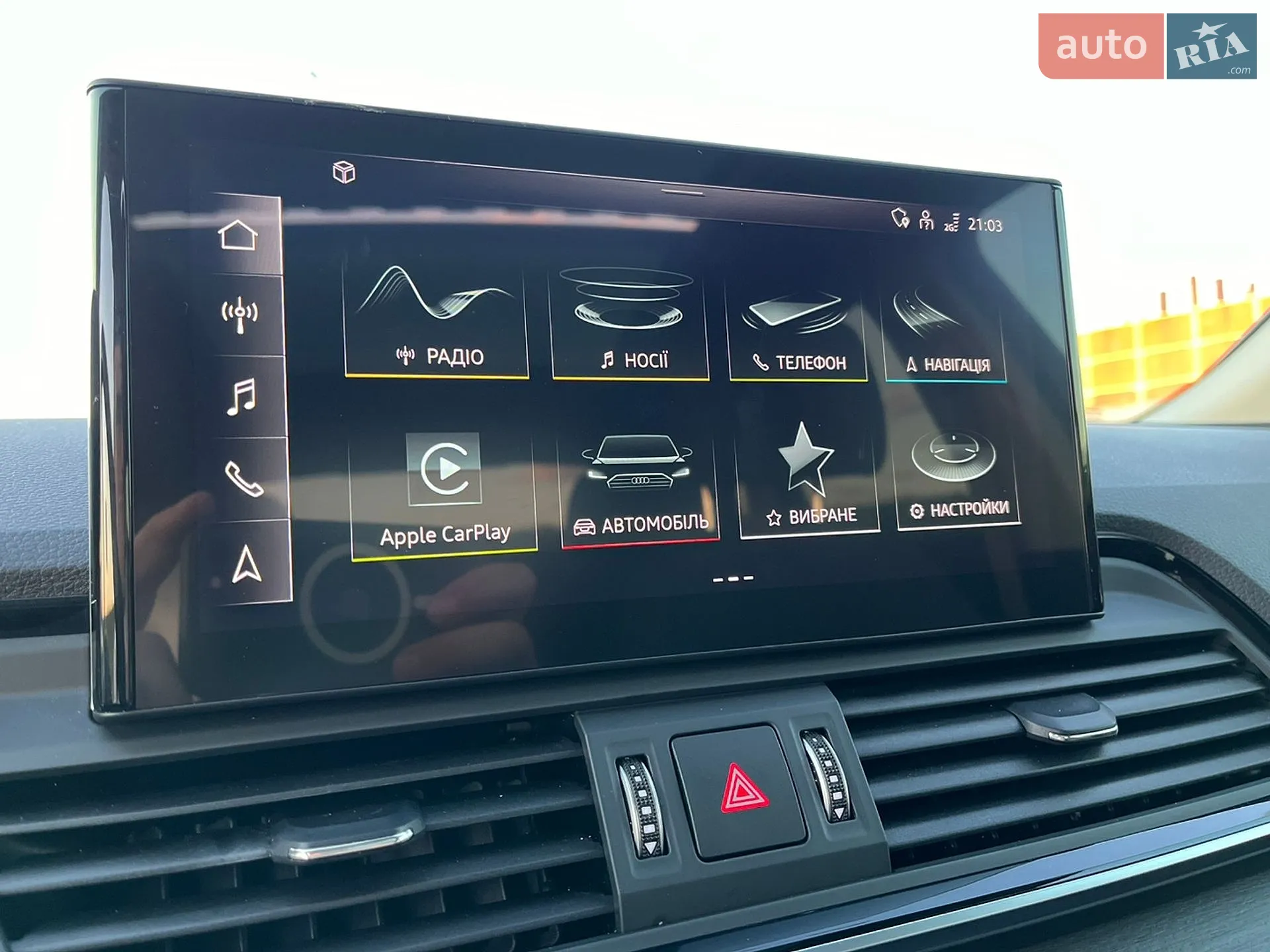 2020 Audi Q5 - мініатюра 27
