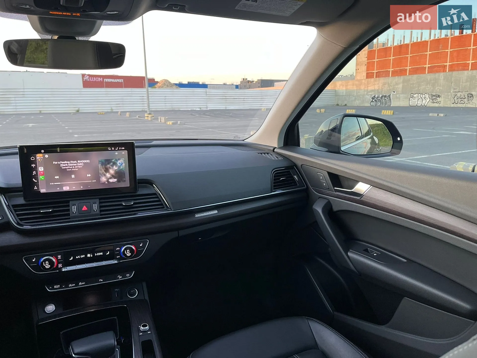 2020 Audi Q5 - мініатюра 32