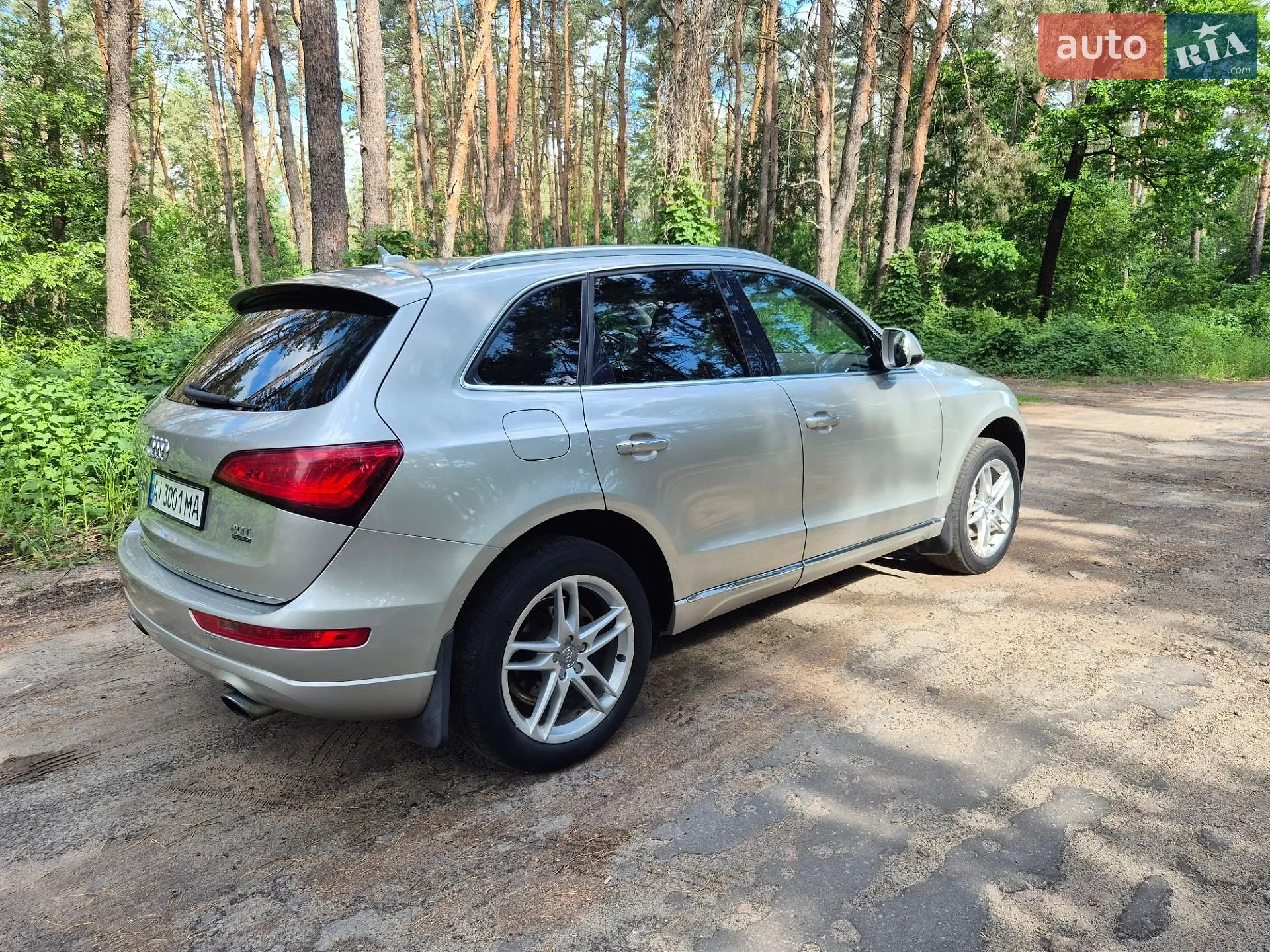 2015 Audi Q5 - мініатюра 10