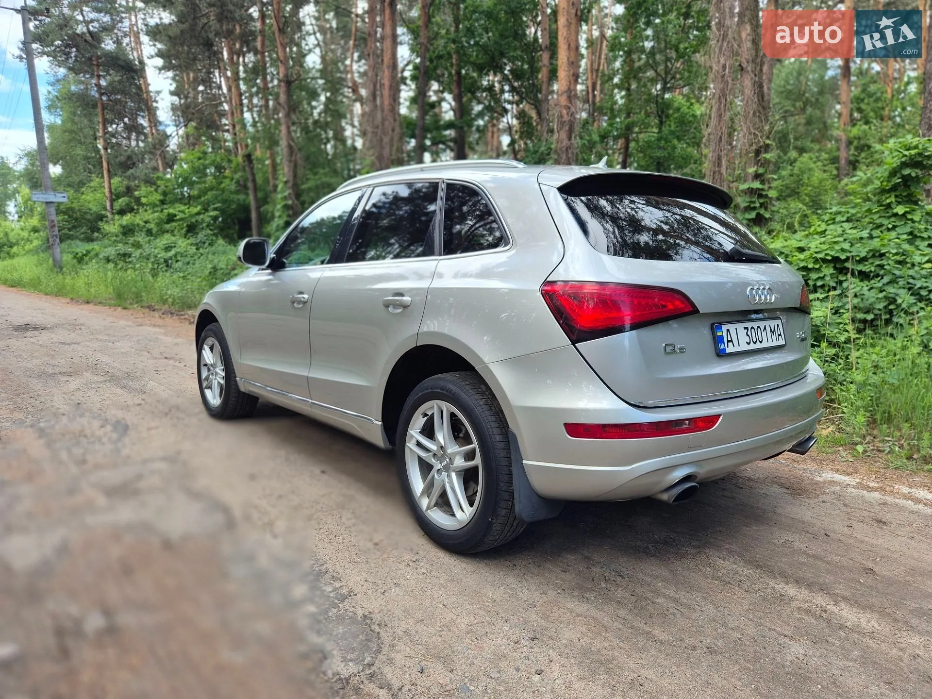 2015 Audi Q5 - мініатюра 3
