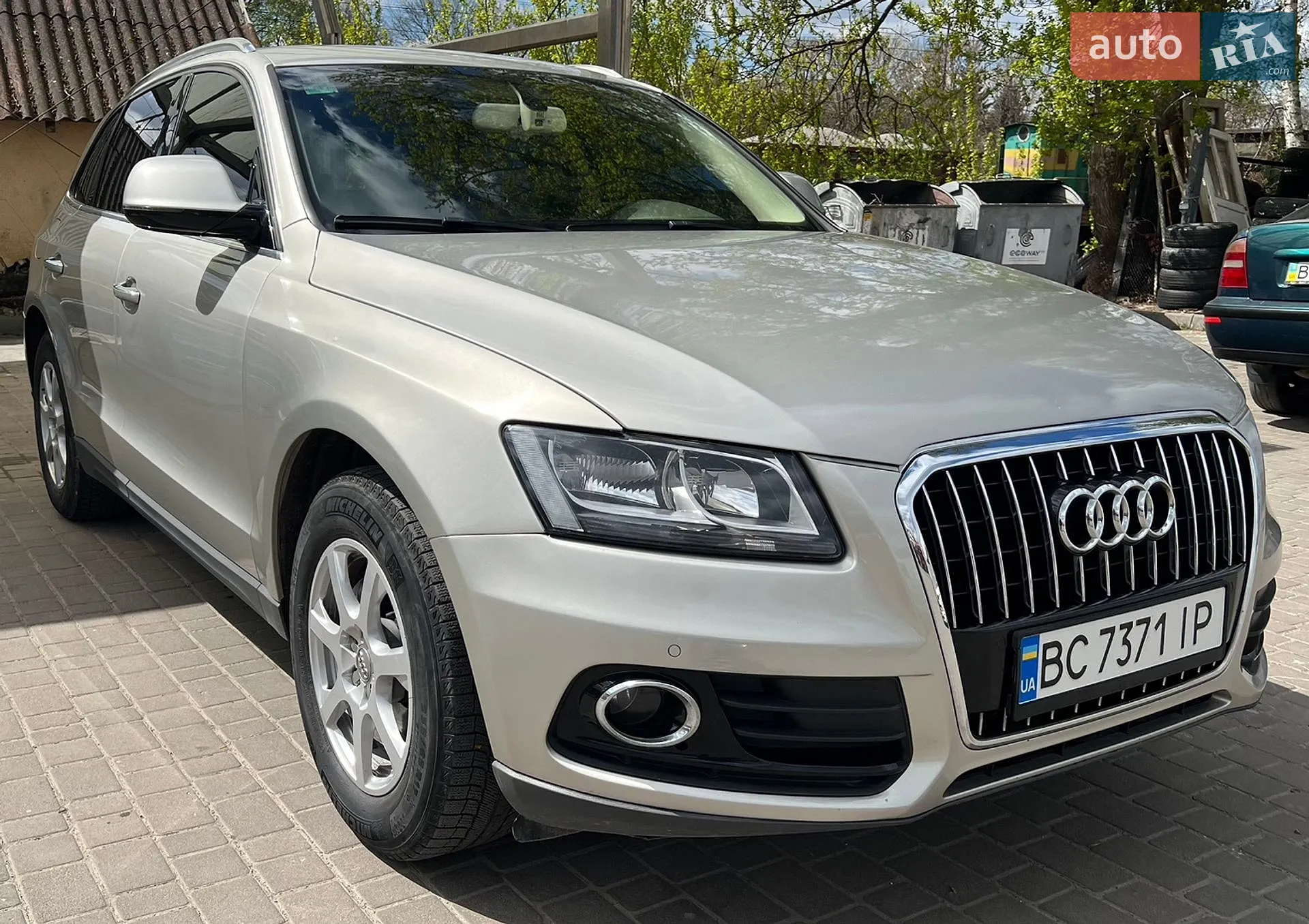 2015 Audi Q5 - фото 1