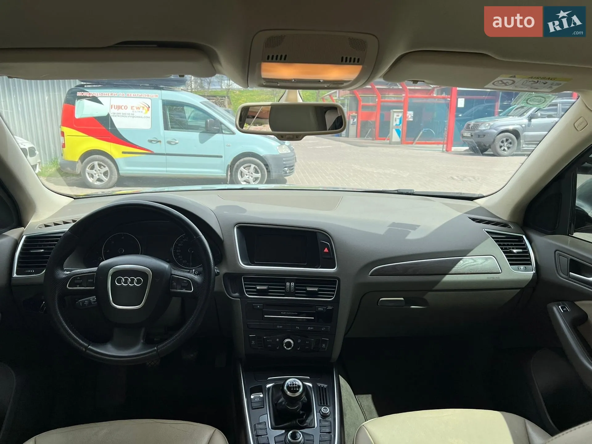 2015 Audi Q5 - мініатюра 18