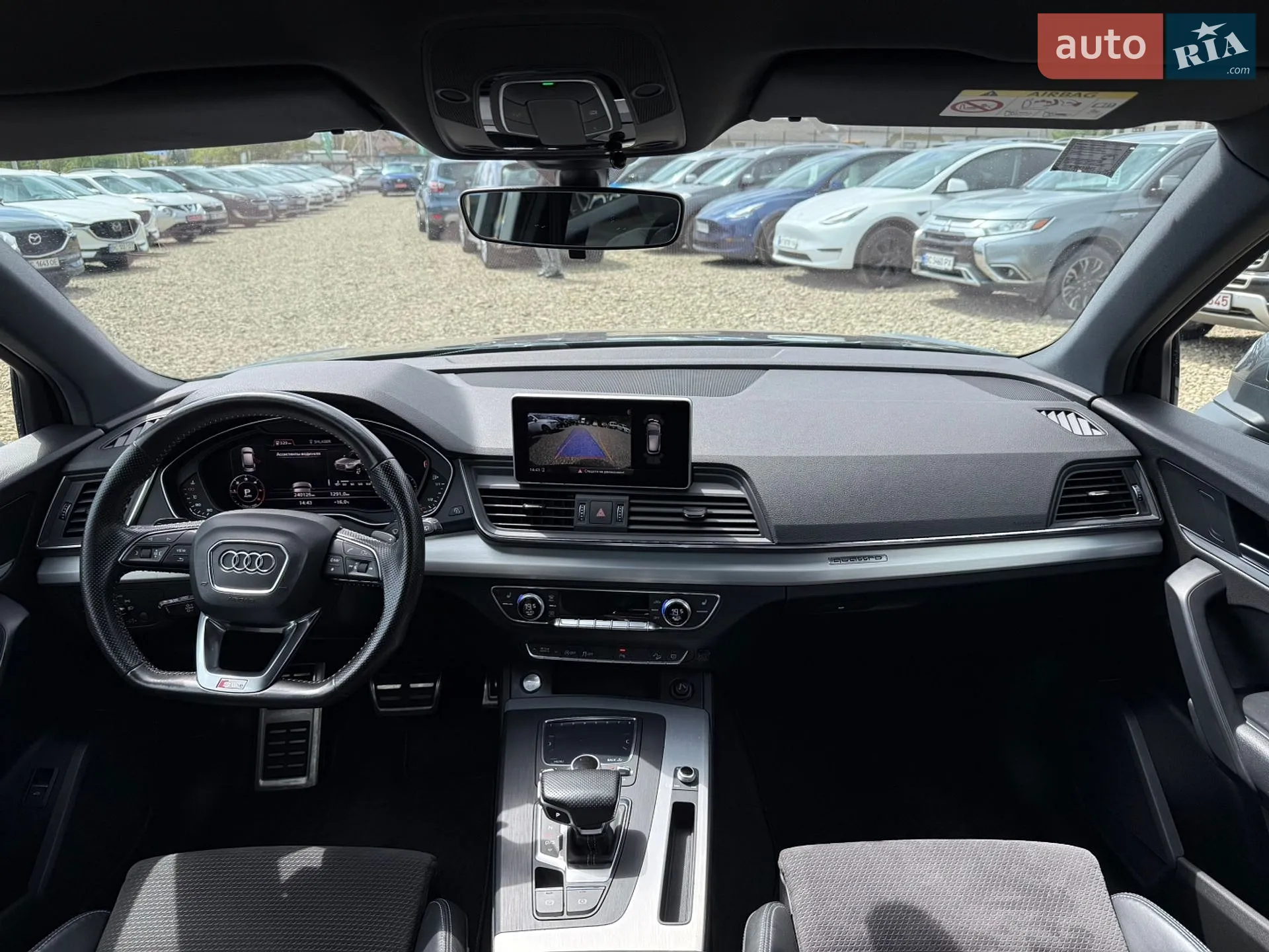 2016 Audi Q5 - мініатюра 35