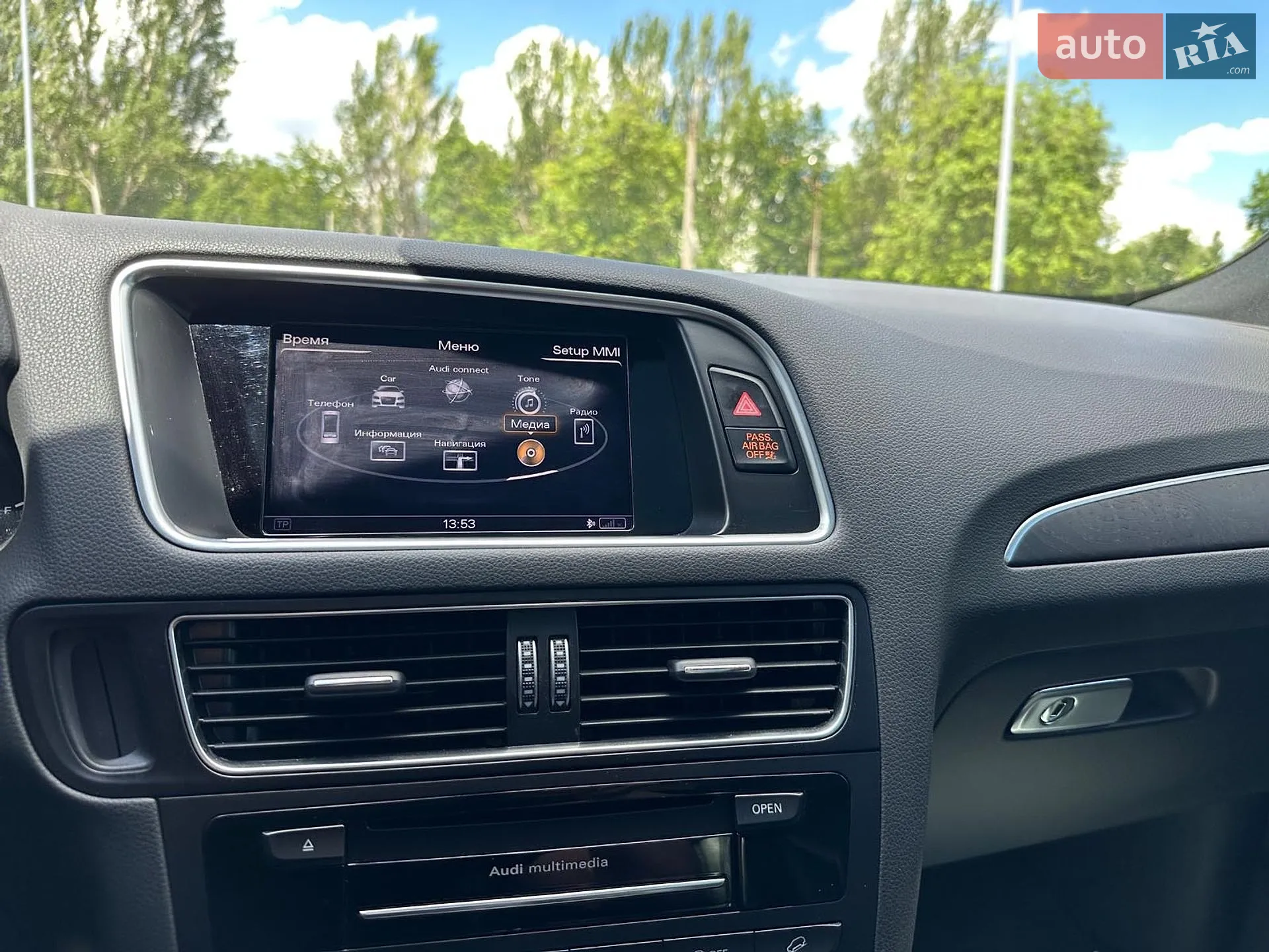 2016 Audi Q5 - мініатюра 39
