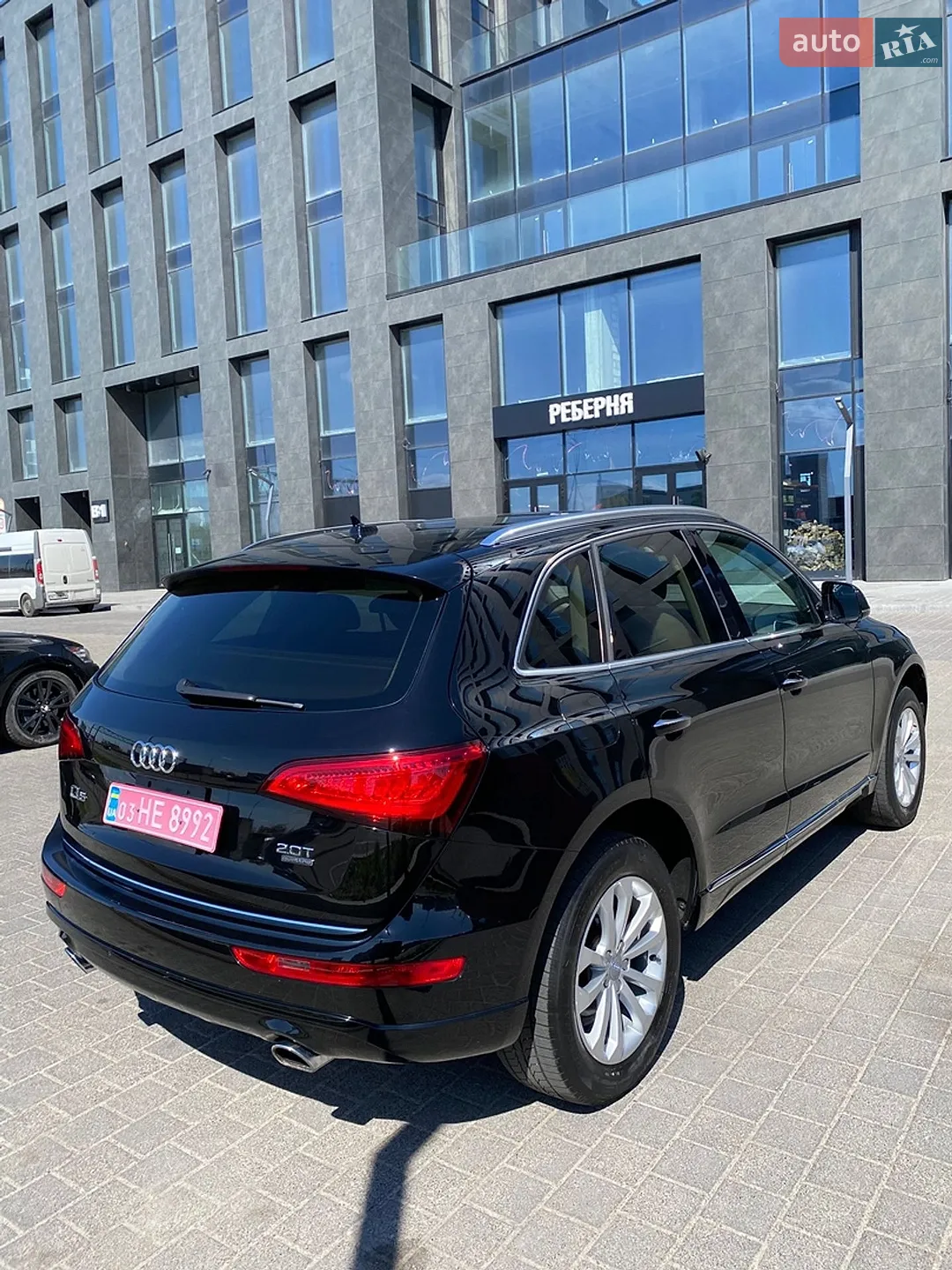 2015 Audi Q5 - мініатюра 7