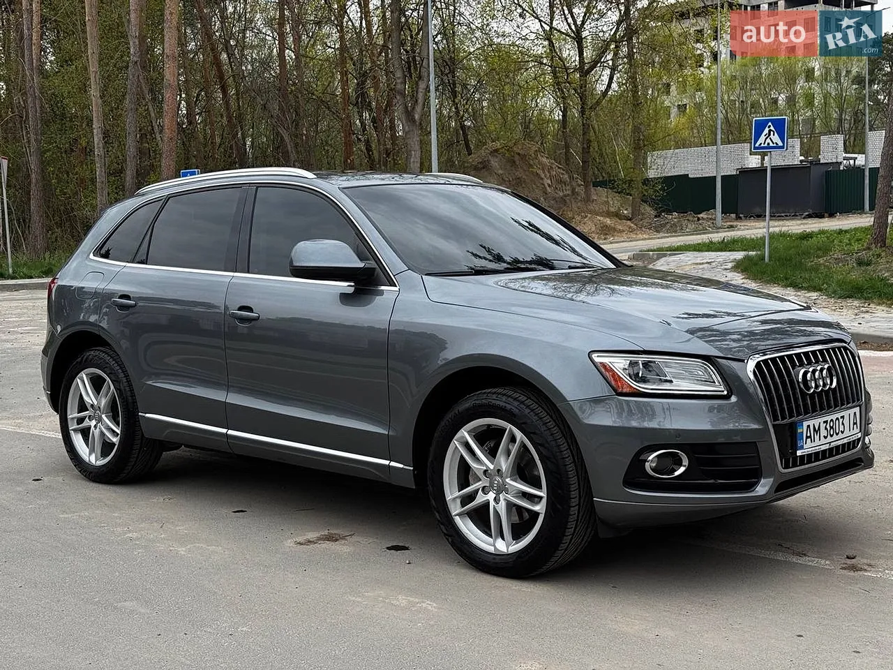 2013 Audi Q5 - мініатюра 23